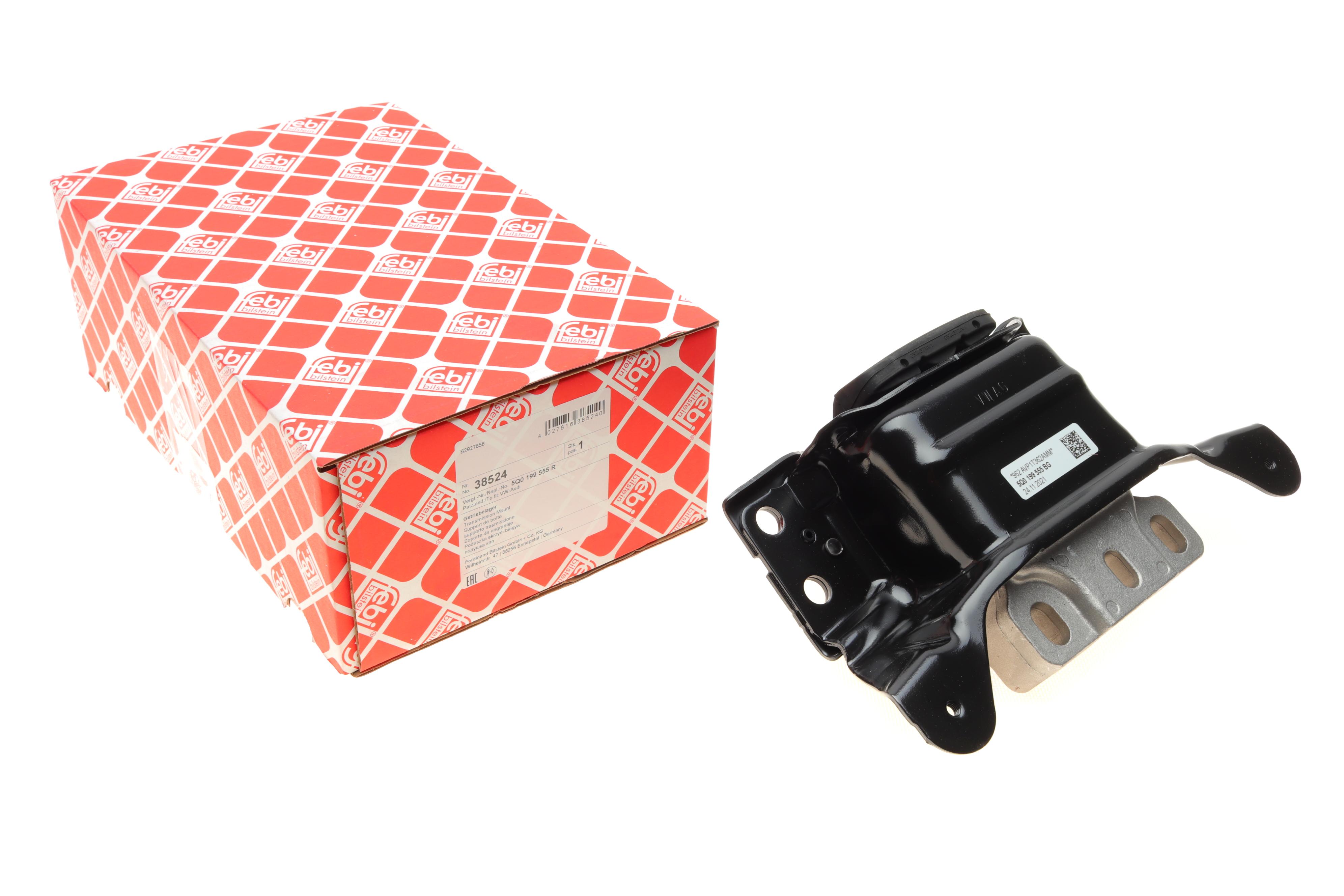 Подушка КПП VW Caddy IV 1.6 TDI 12- (L)