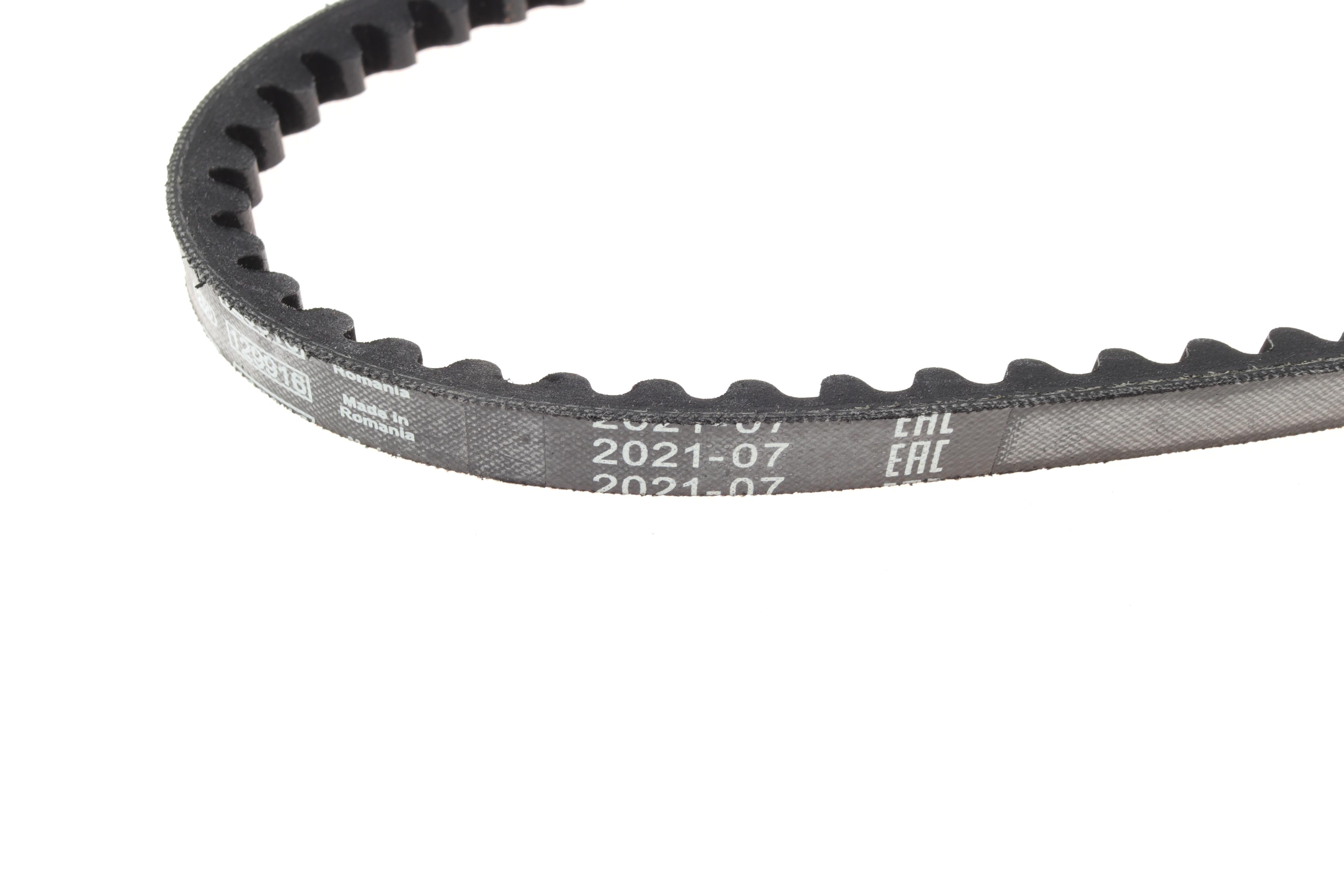 Ремінь генератора VW Corrado 1.8 88-93/Citroen CX 2.0 74-79 (10X660)