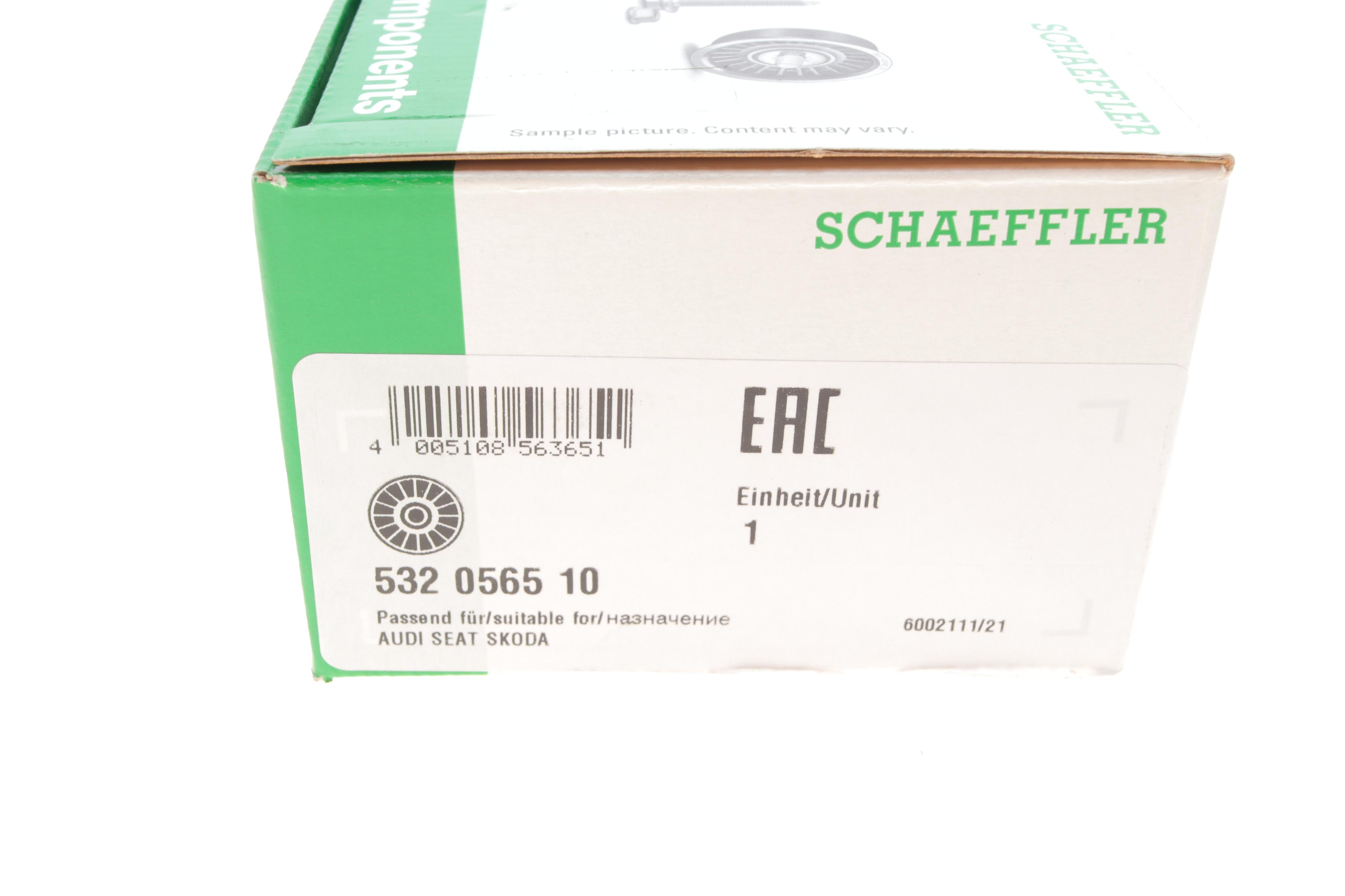 Ролик генератора Audi A6 2.0 TDI 04-11 (паразитний) (70х30), BRF/BNA/BRE/BLB/BVG/CAGB