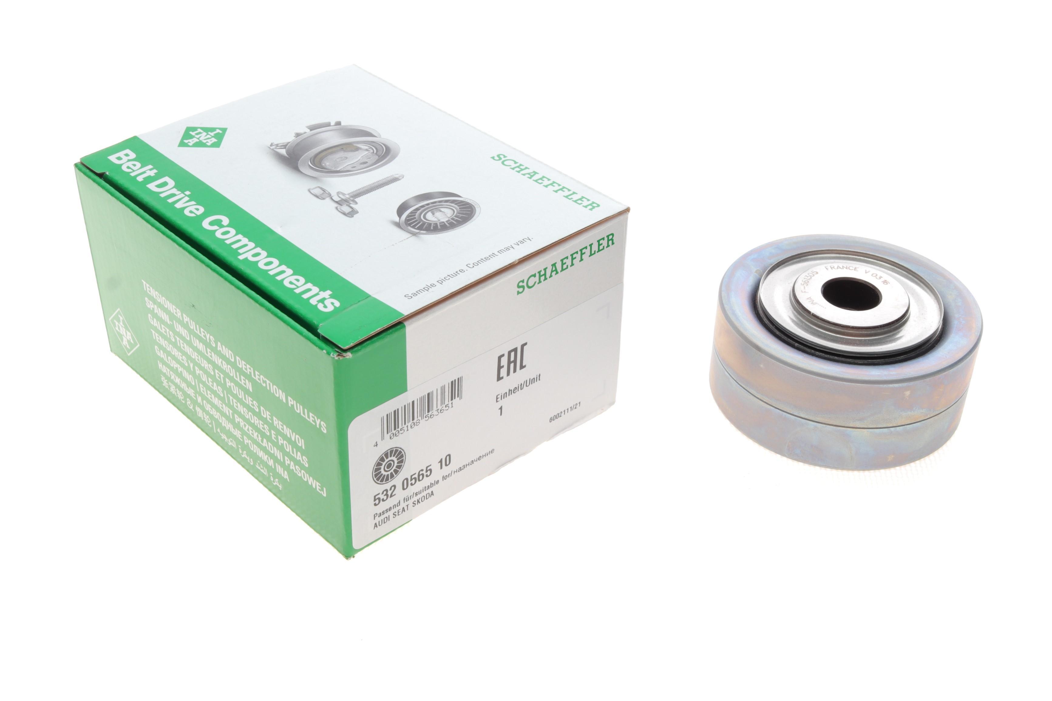 Ролик генератора Audi A6 2.0 TDI 04-11 (паразитний) (70х30), BRF/BNA/BRE/BLB/BVG/CAGB