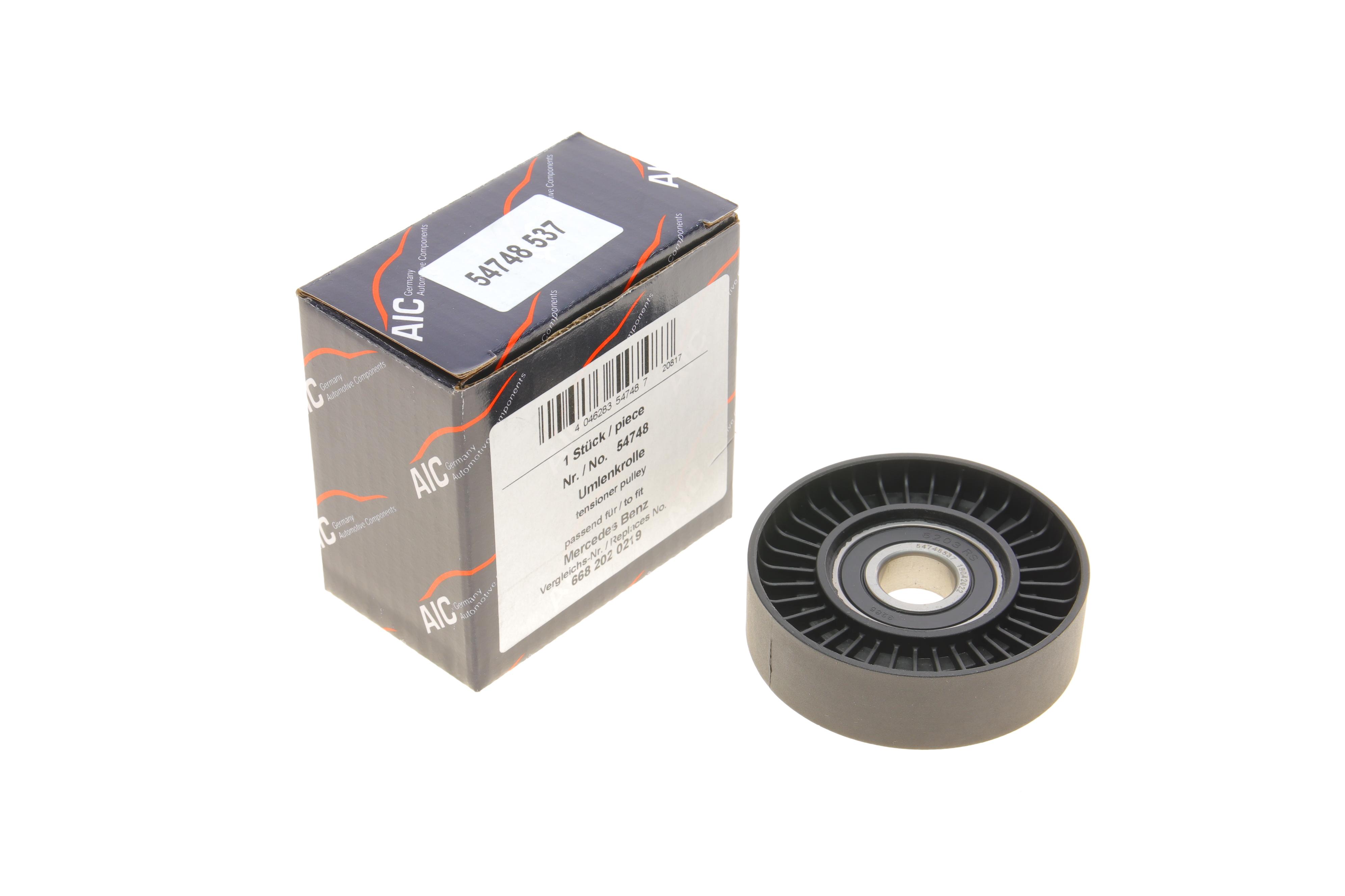 Ролик генератора MB A-class/Vaneo 1.5-2.0/1.7-2.0CDI 97- (паразитний) (76x22)