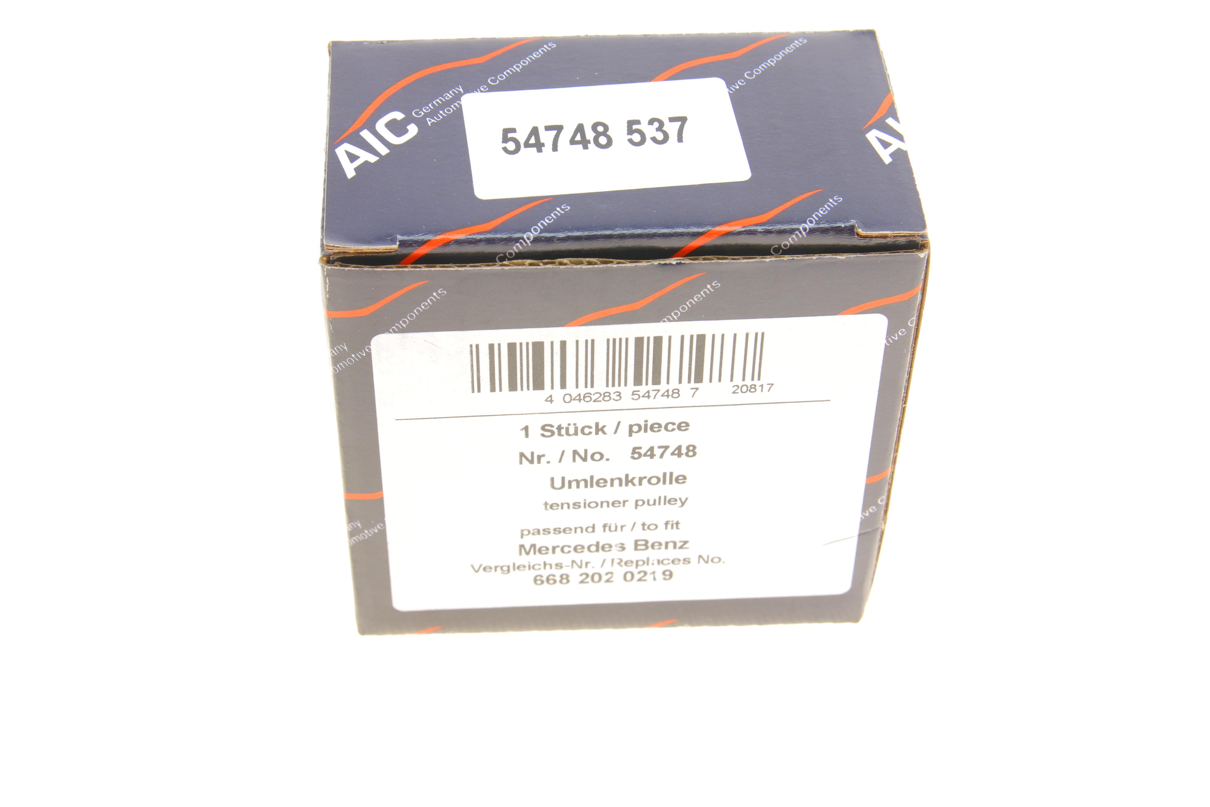 Ролик генератора MB A-class/Vaneo 1.5-2.0/1.7-2.0CDI 97- (паразитний) (76x22)