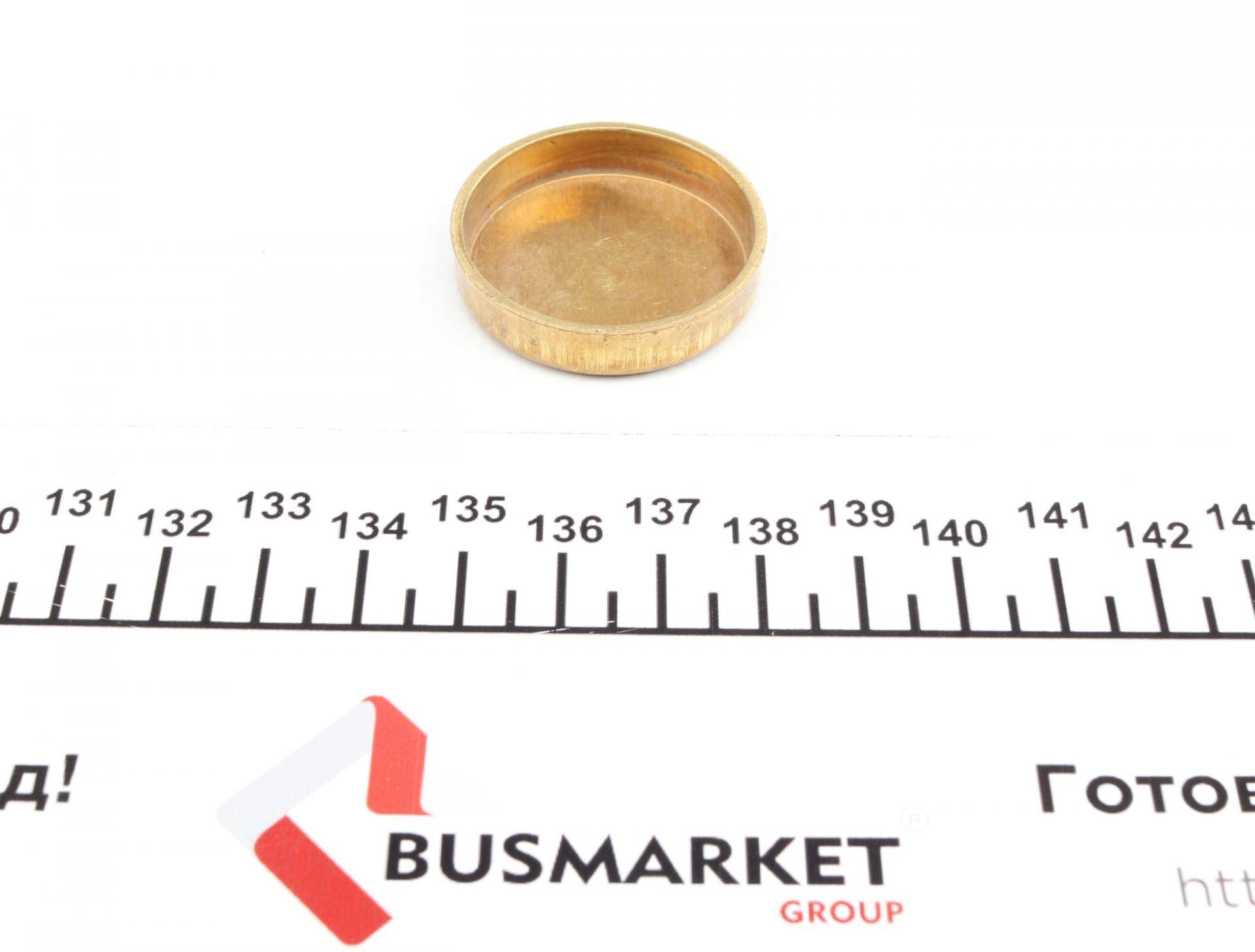 Заглушка блоку циліндрів (d=35mm) Латунь/Brass