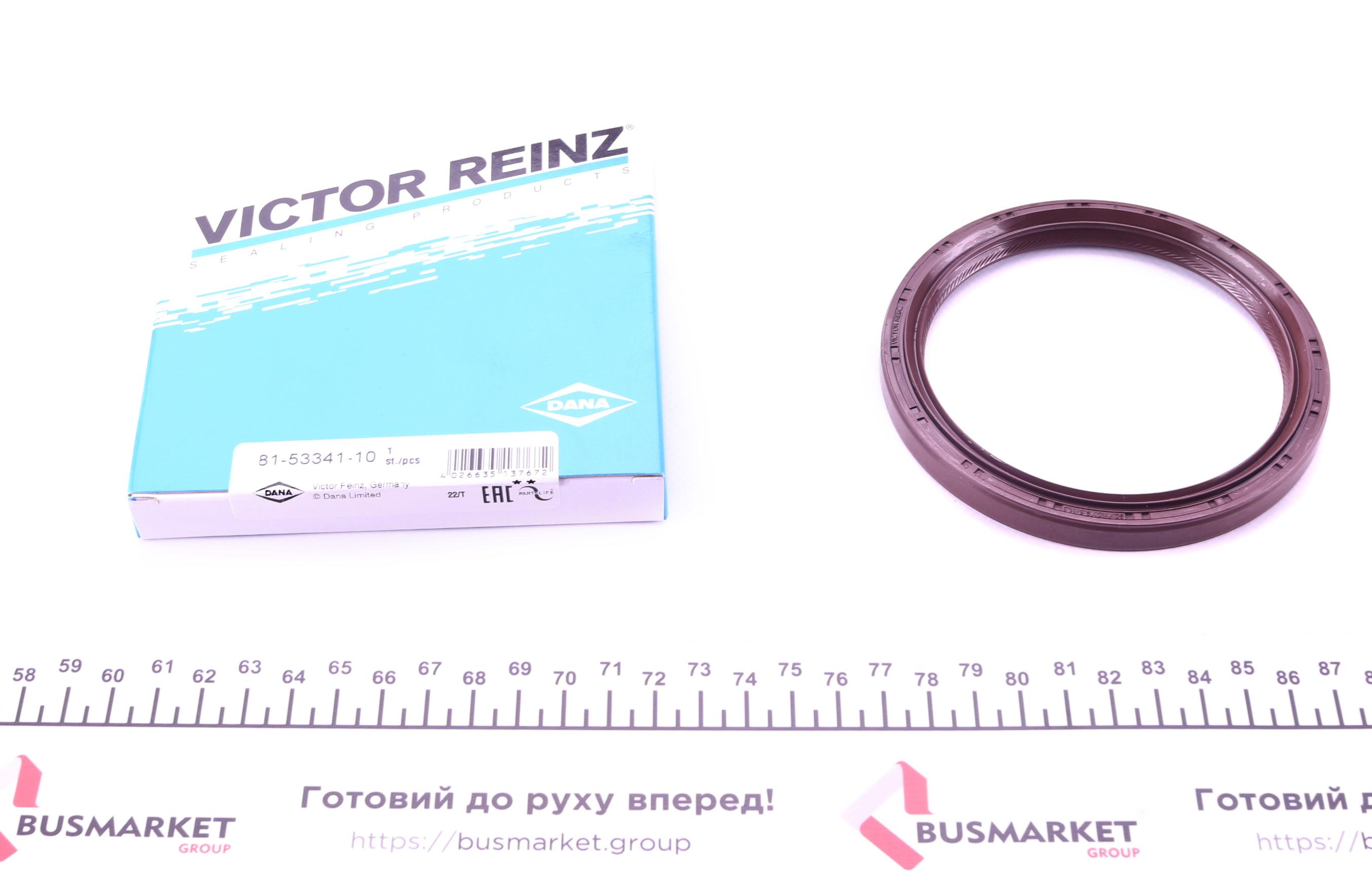 Сальник колінвалу (задній) Toyota Camry/Corolla 2.0D 83-01 (90x110x9.5)