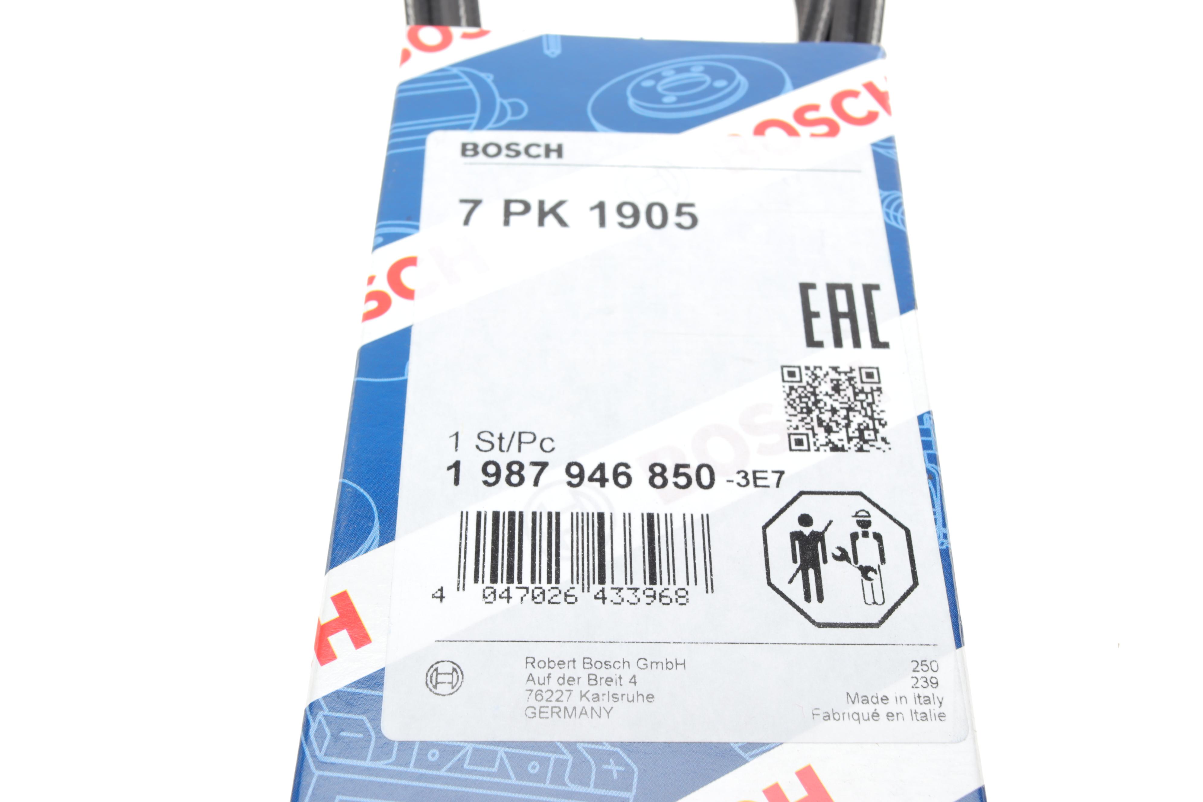 Ремінь генератора Ford Scorpio II/Toyota Camry 2.4i/3.5i 94- (7PK1905)