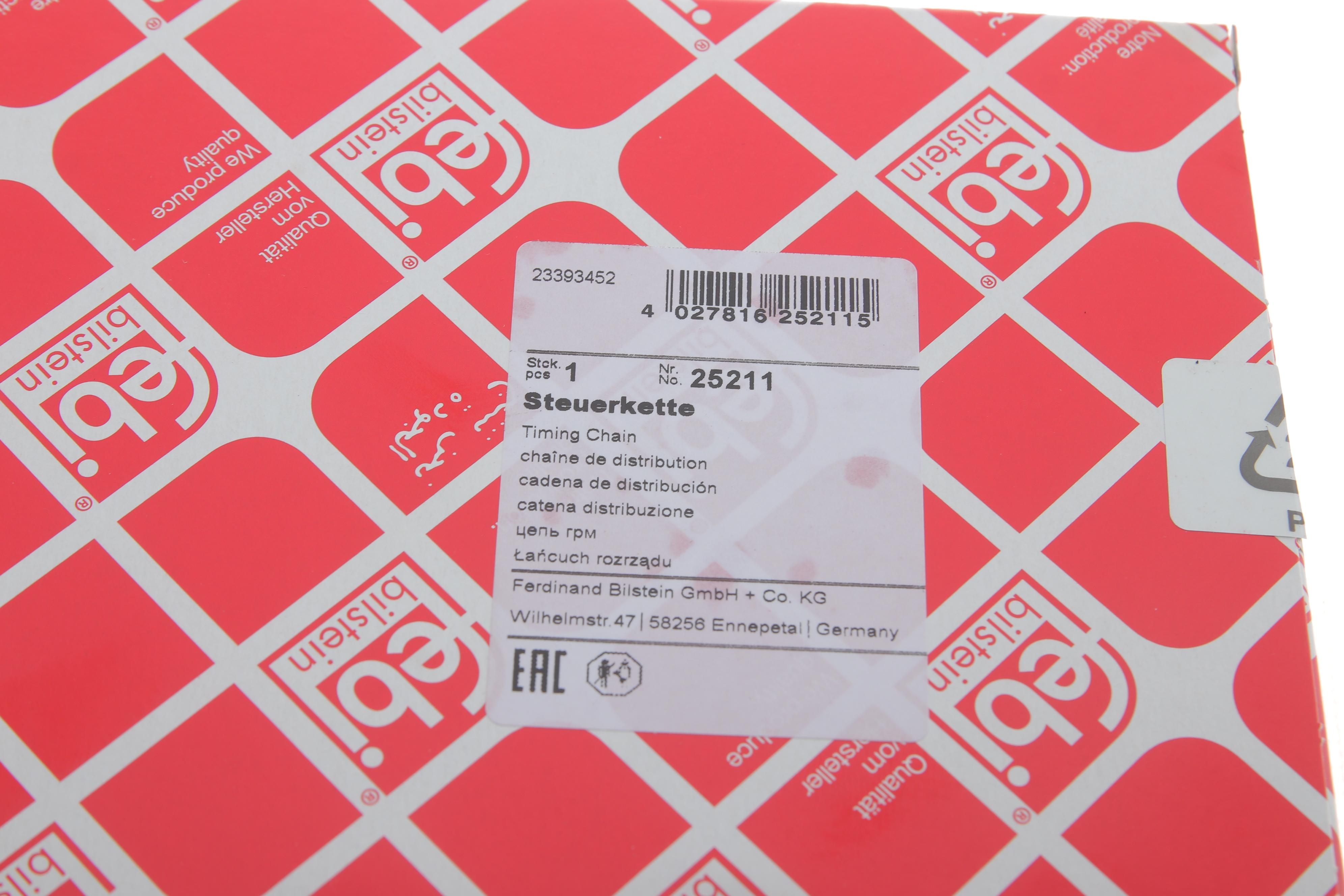 Ланцюг ГРМ MB Sprinter CDI