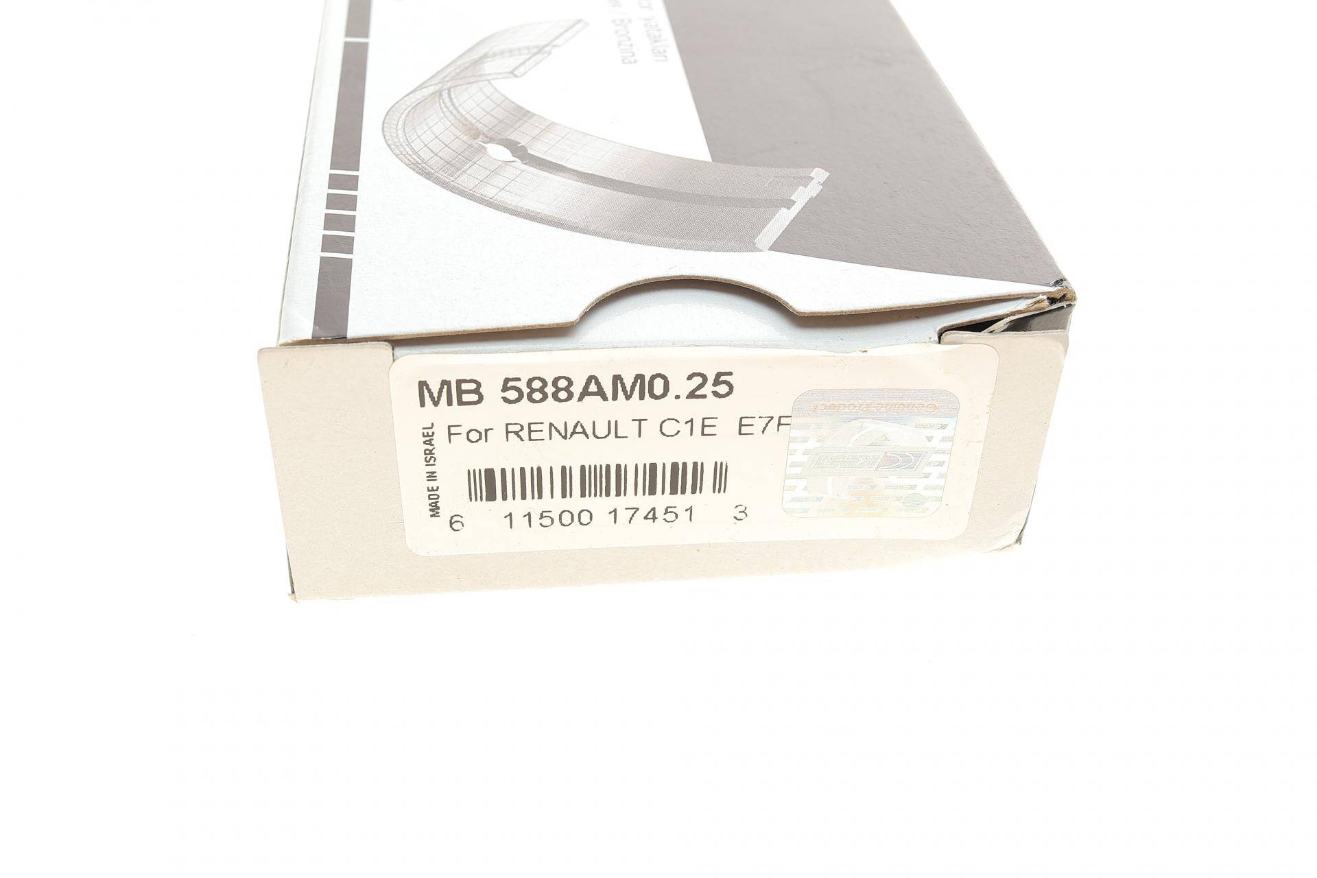 Вкладиші корінні Renault Kangoo 1.4 97- (+0.25)