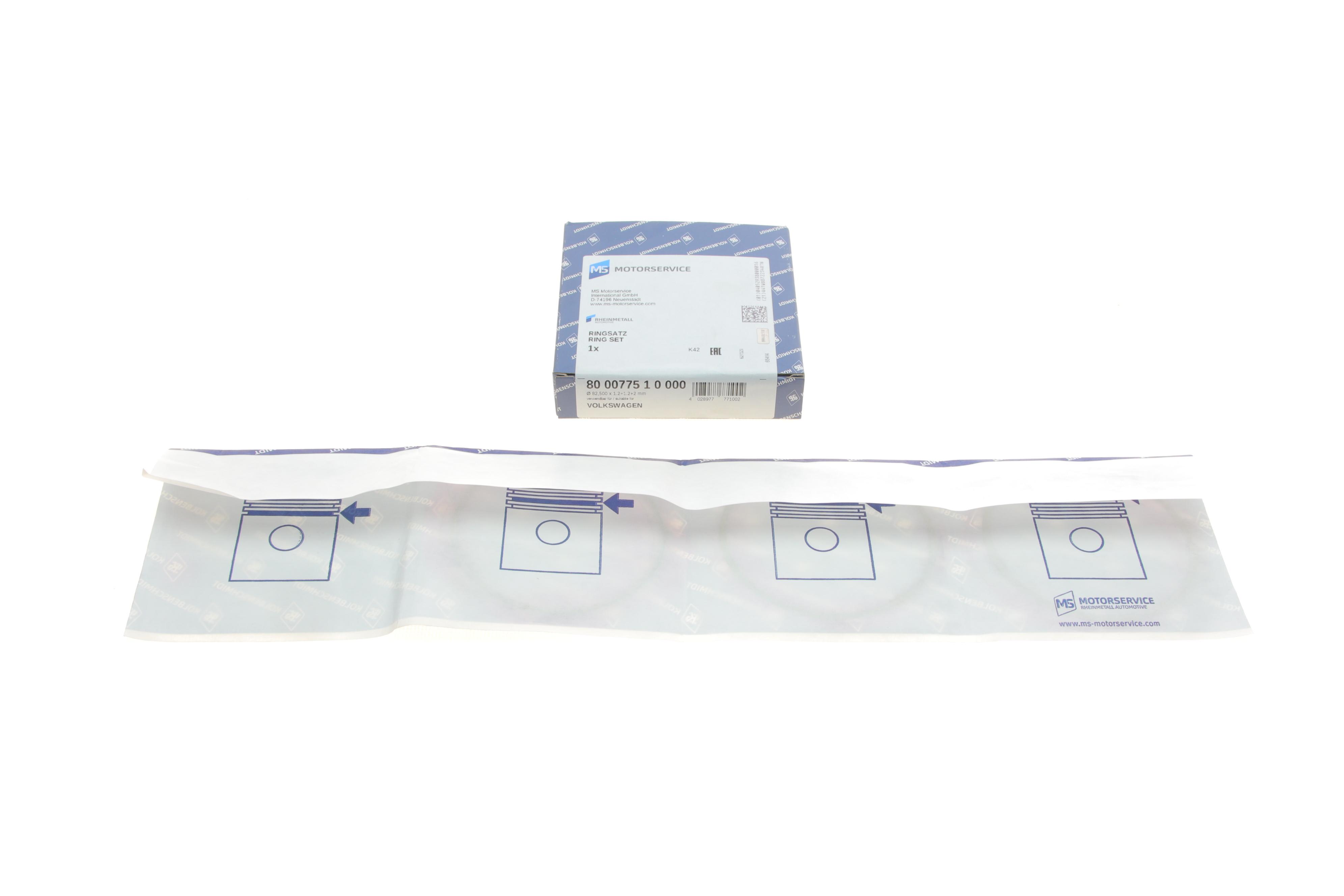 Кільця поршневі VW Passat 1.8TSI/2.0TFSI 07-14/Golf 2.0GTI 04-13 (82.51mm/STD) (1.2-1.2-2)