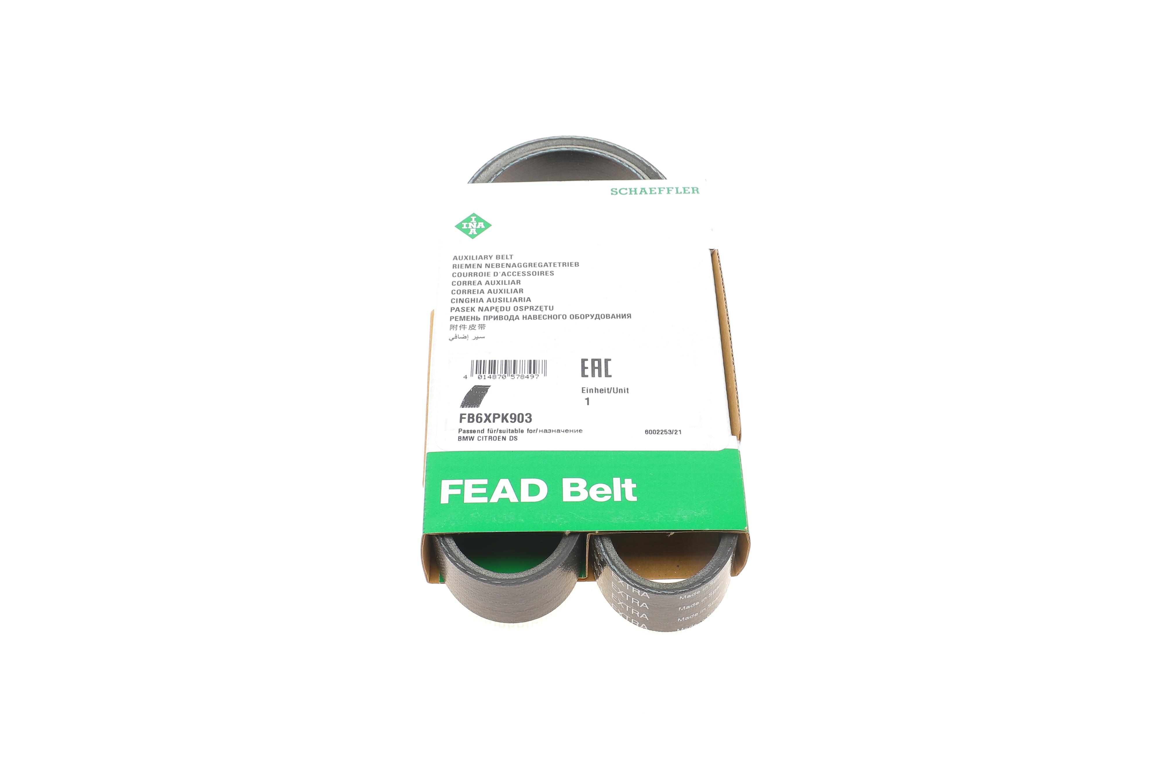 Ремінь генератора Citroen Berlingo/Peugeot Partner 1.6VTi 09-