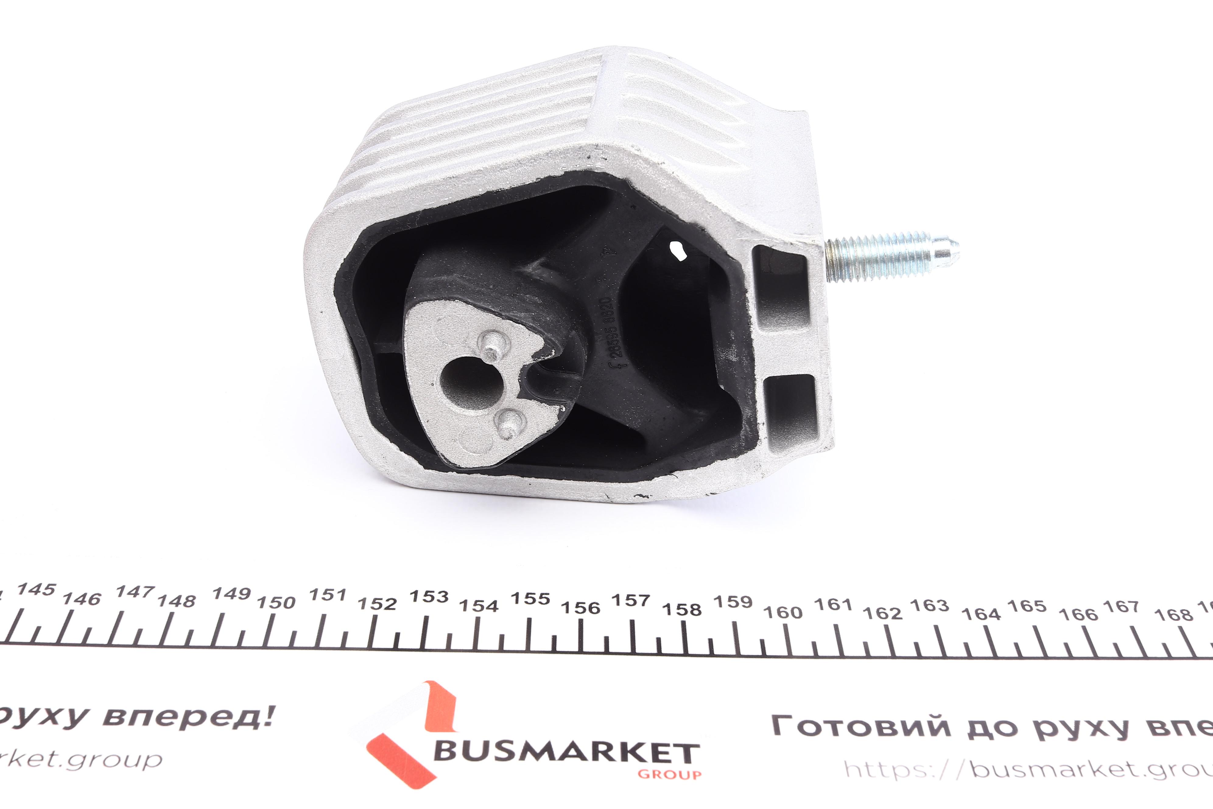 Подушка двигуна (передня) MB A-class/B-class 2.0CDI 04-12