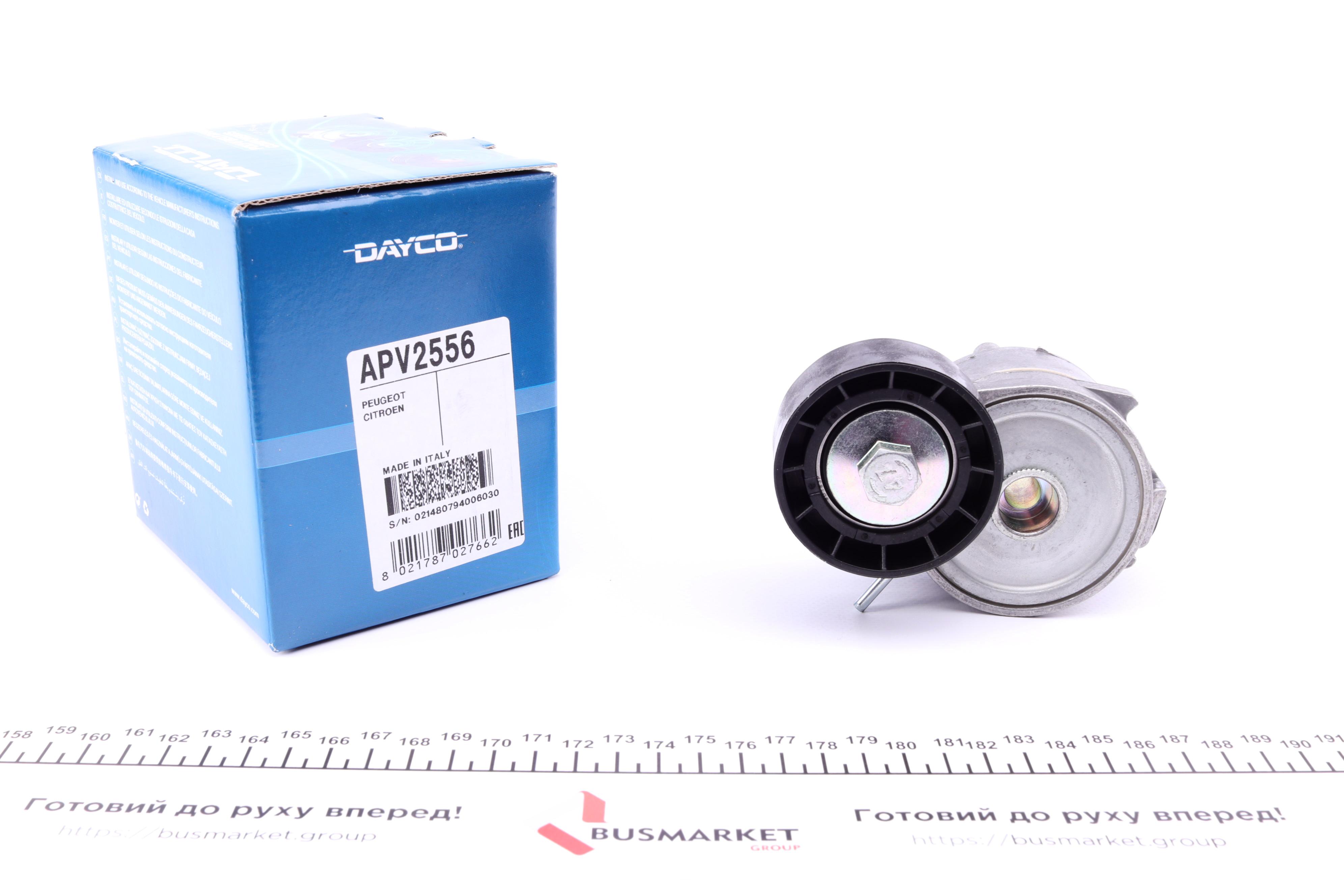 Натяжник ременя генератора Citroen Berlingo/C4/Peugeot 307 1.6 16V 08-