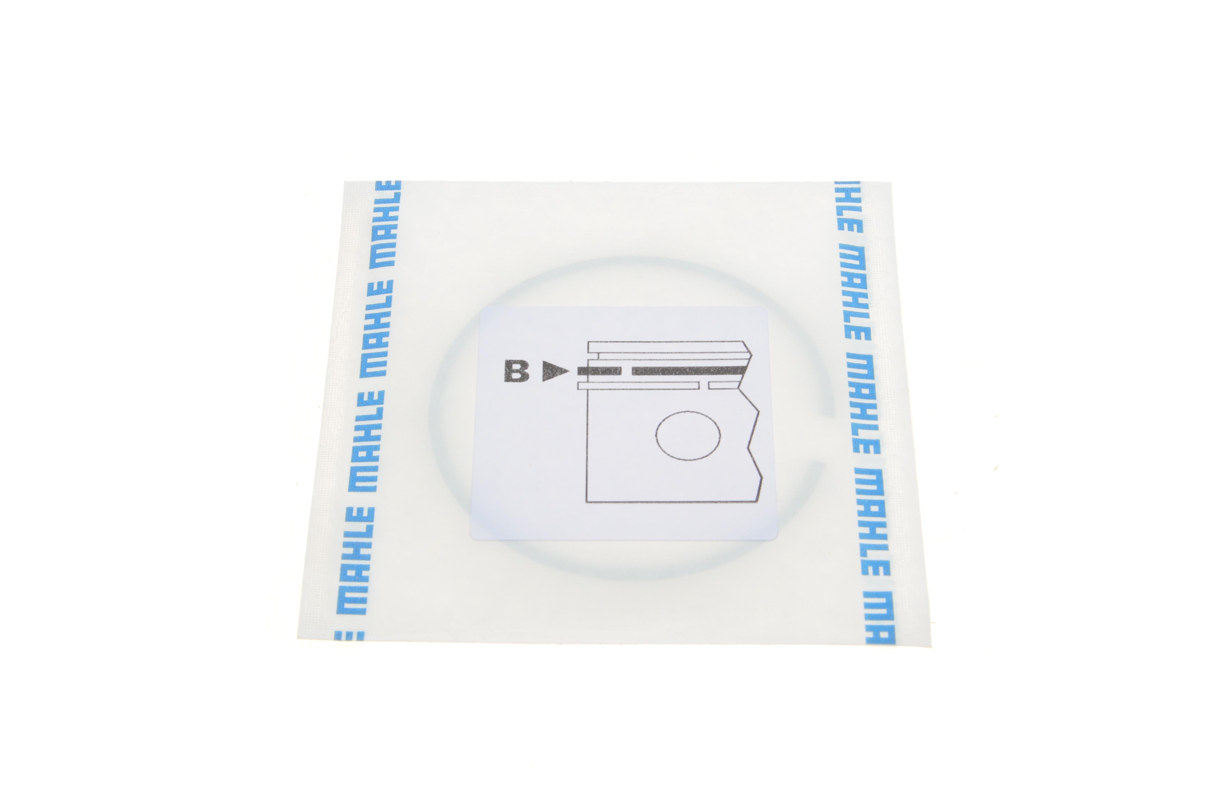 Кільця поршневі VW T4 1.9TD/2.4D 90-03 (79.51mm/STD) (1.75-2-3)