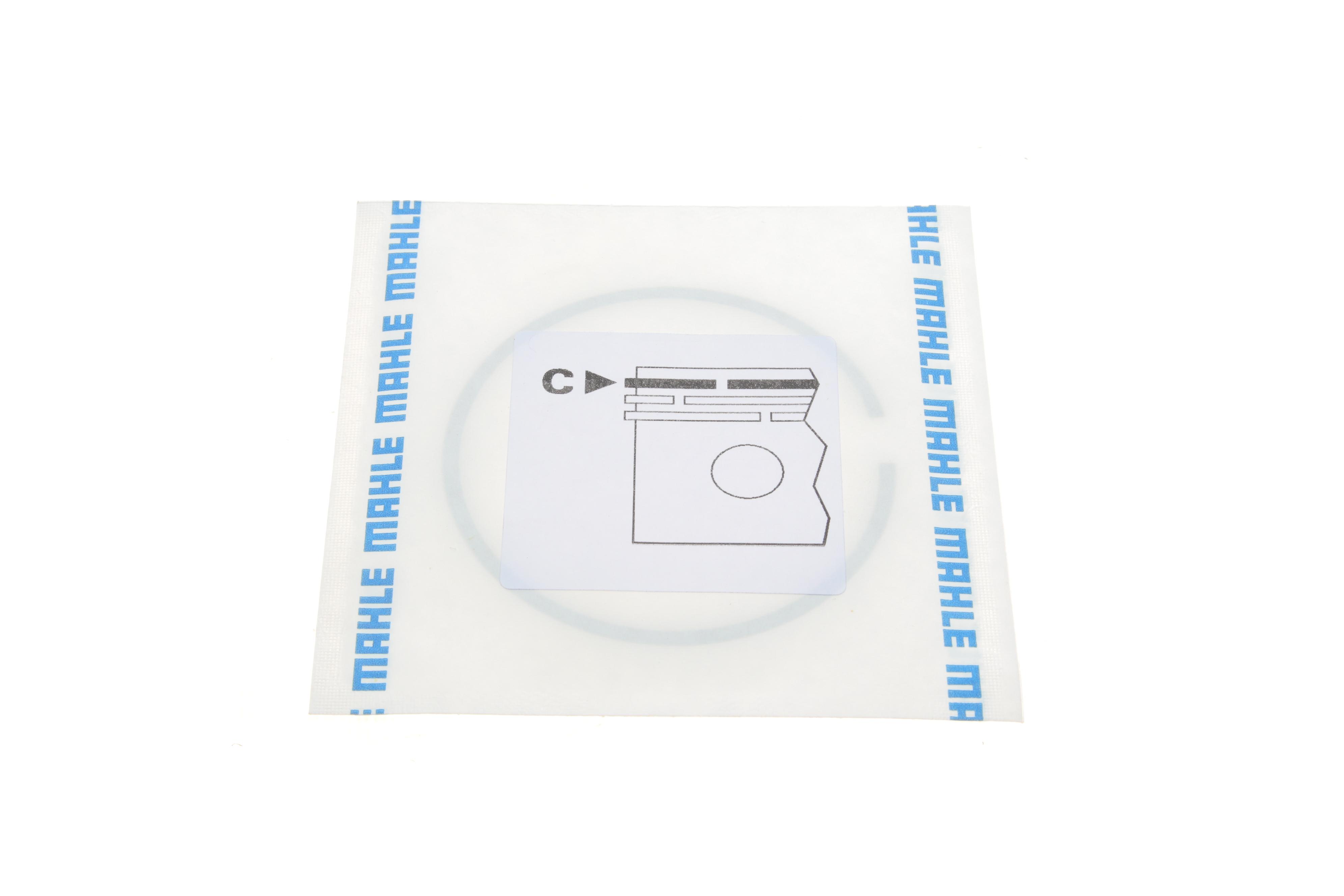 Кільця поршневі VW T4 1.9TD/2.4D 90-03 (79.51mm/STD) (1.75-2-3)