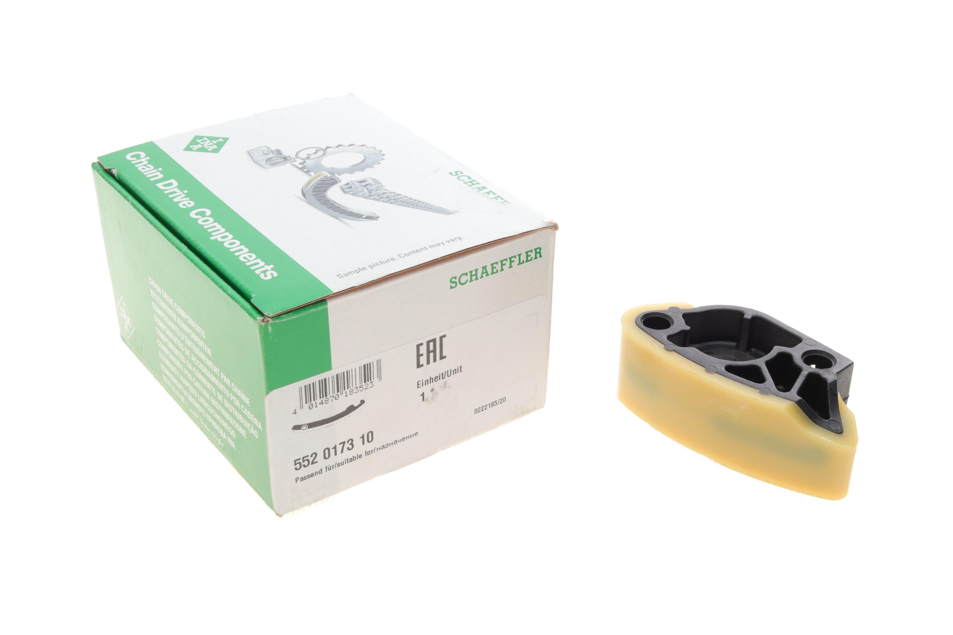 Планка заспокоювача ланцюга ГРМ MB Sprinter CDI