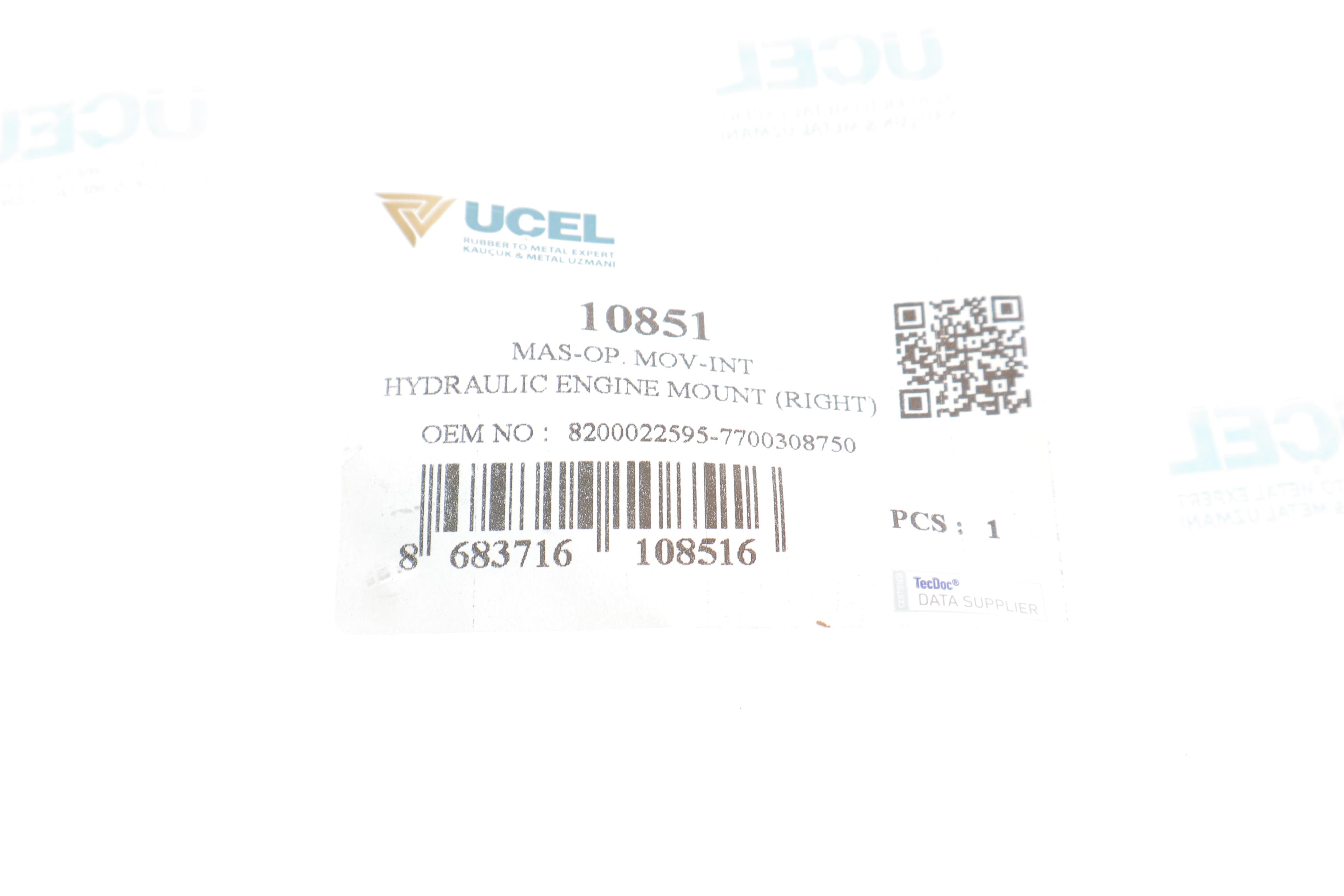 Подушка двигуна (R) Renault Master 1.9dTi/2.5D/2.8dTi