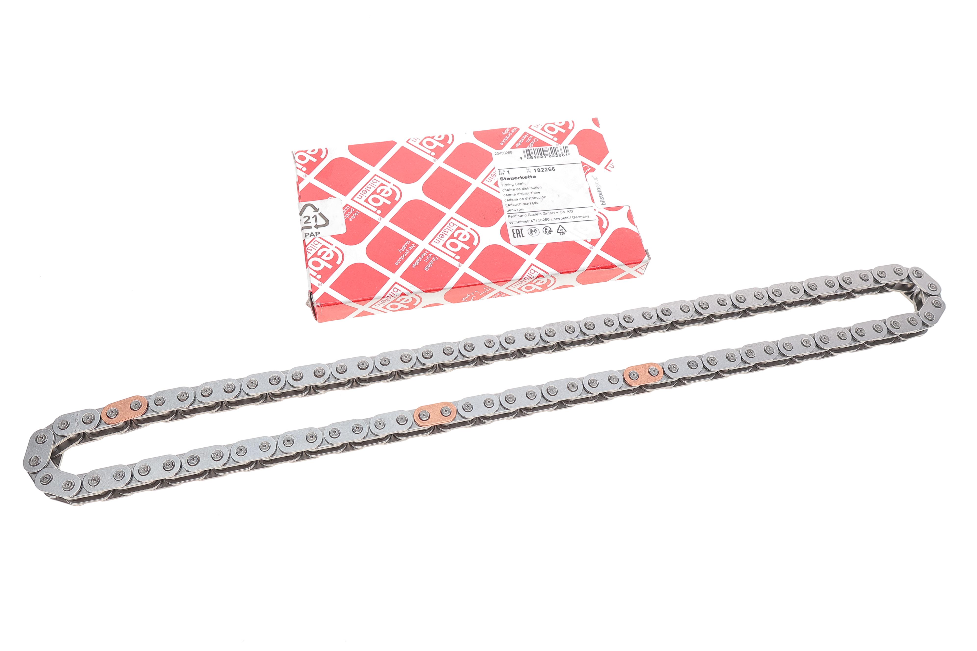 Ланцюг ГРМ Land Rover Defender/Discovery/Range Rover Evoque 2.0SD4/2.2SD4/2.2TD4 18-