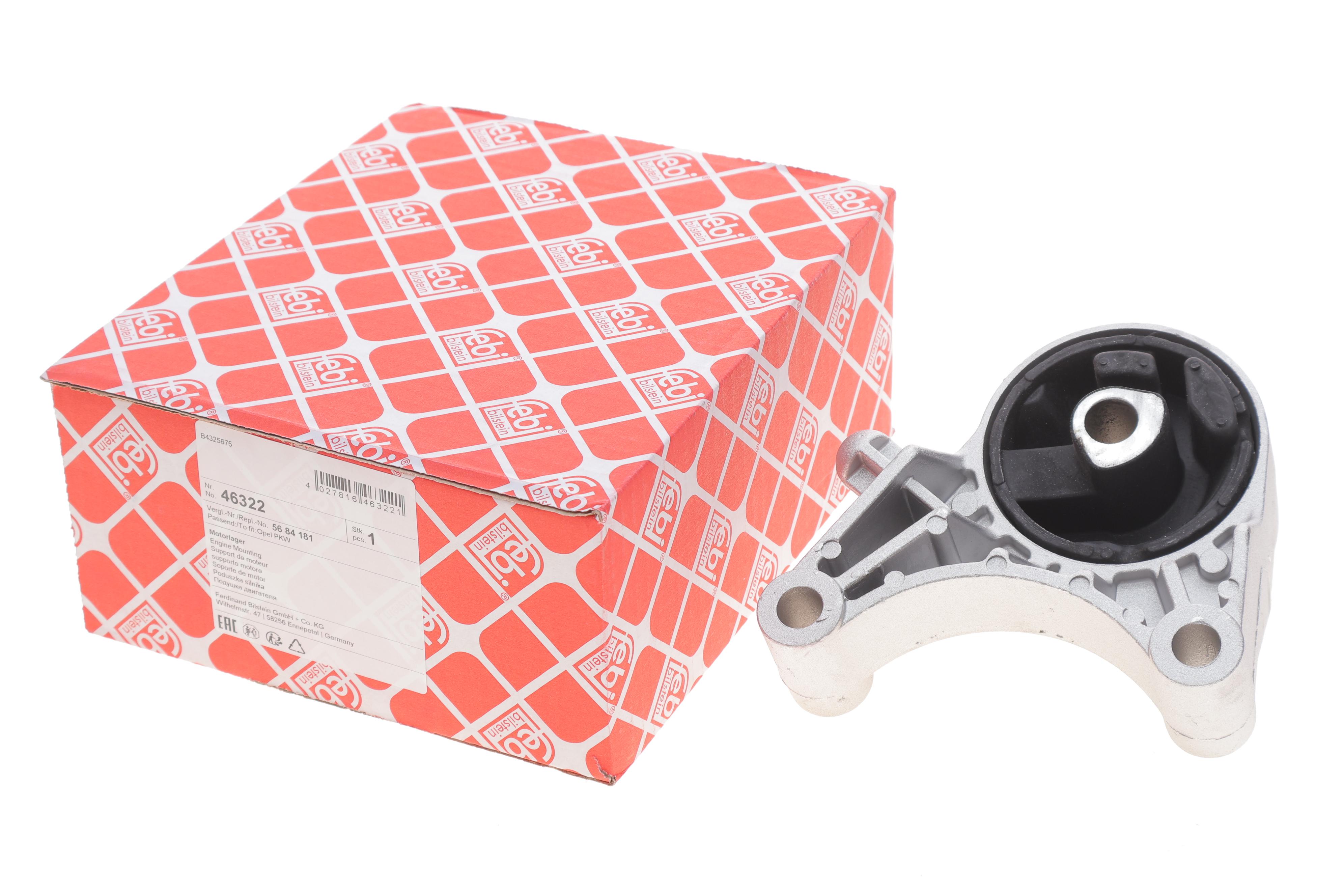 Подушка двигуна (передня) Opel Vectra C/Astra H 1.9CDTI 02-10