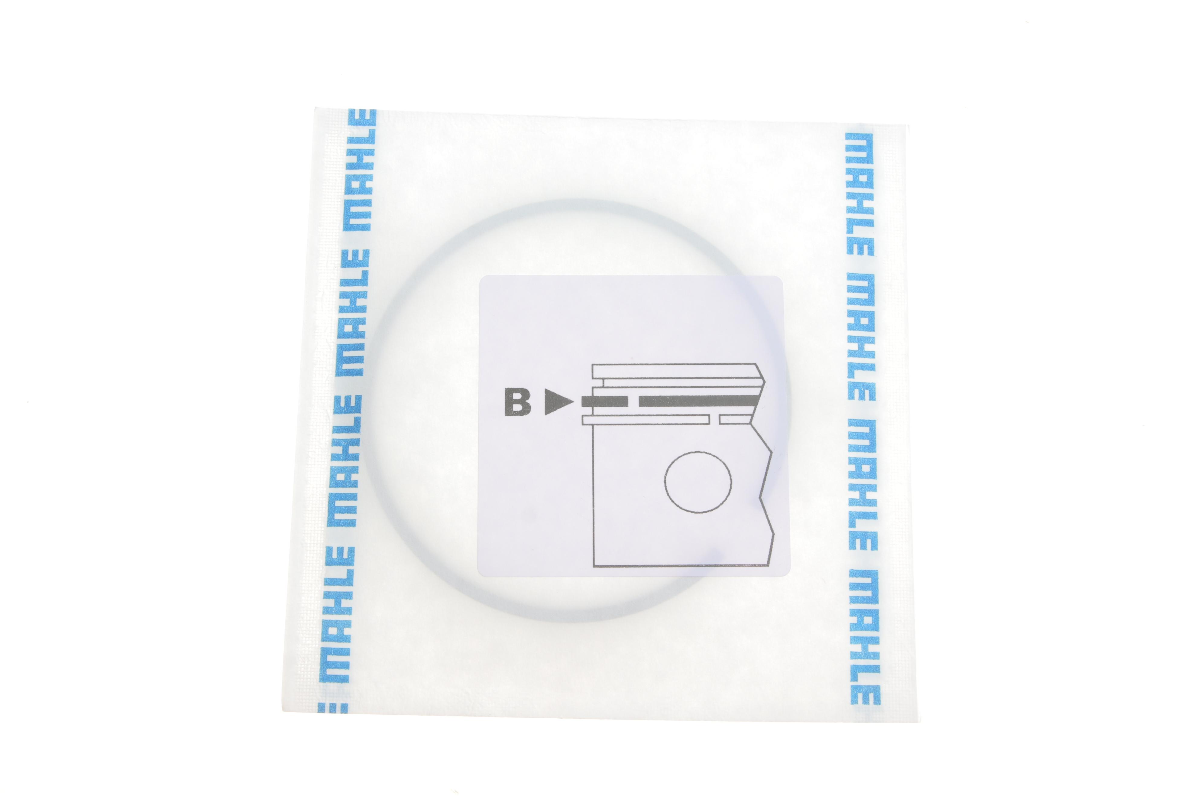 Кільця поршневі VW LT/T4 2.5TDI (81.01mm/STD) (2.5-2-3)