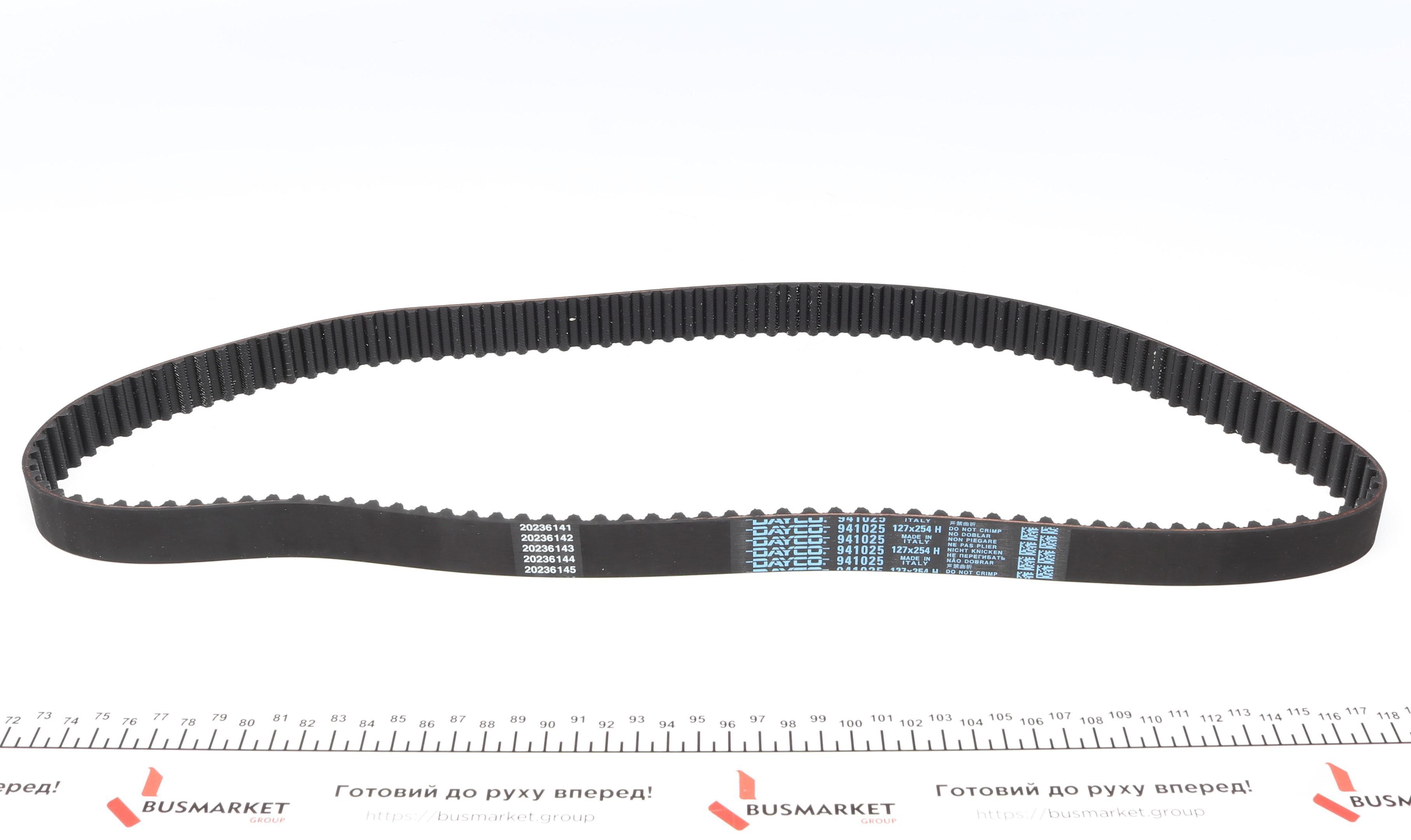 Комплект ГРМ + помпа Daewoo Nubira/Chevrolet Aveo/Lacetti 1.4/1.6 97- (25, 4x127z)