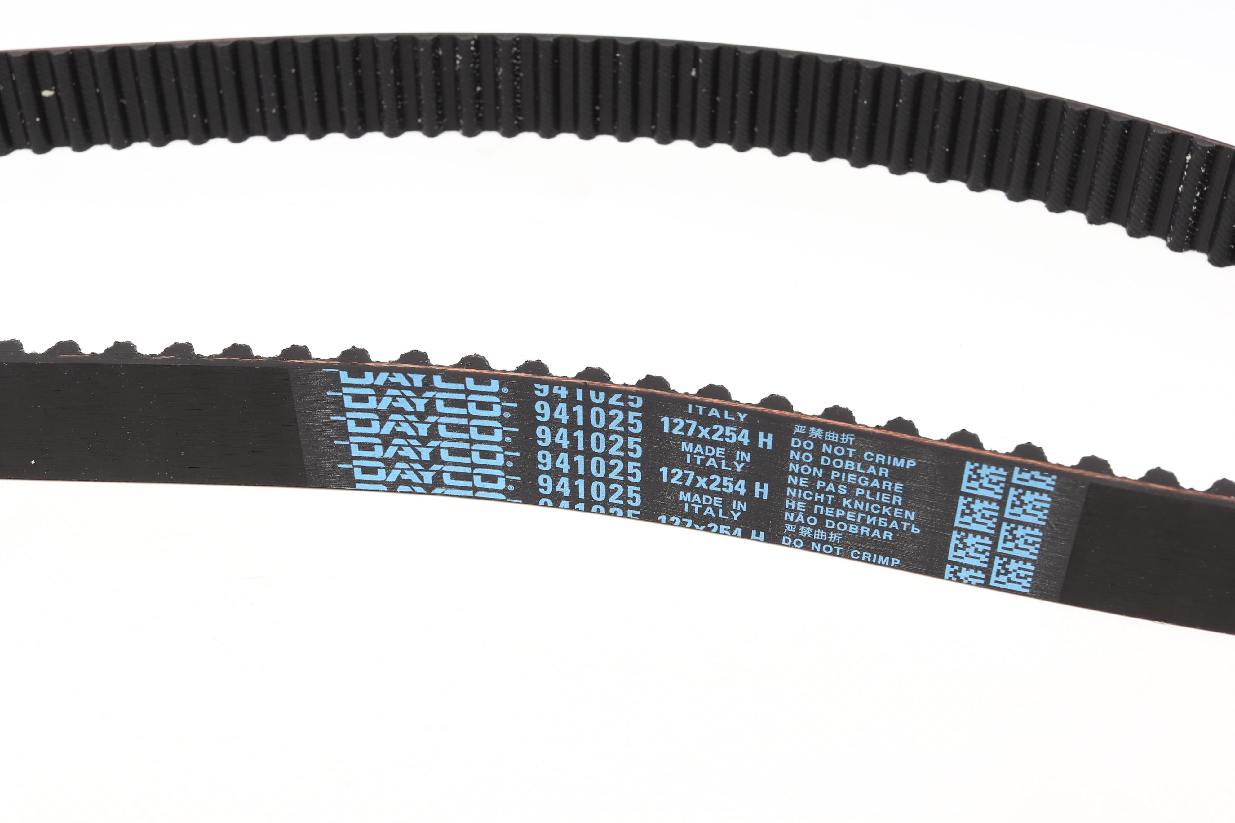 Комплект ГРМ + помпа Daewoo Nubira/Chevrolet Aveo/Lacetti 1.4/1.6 97- (25, 4x127z)