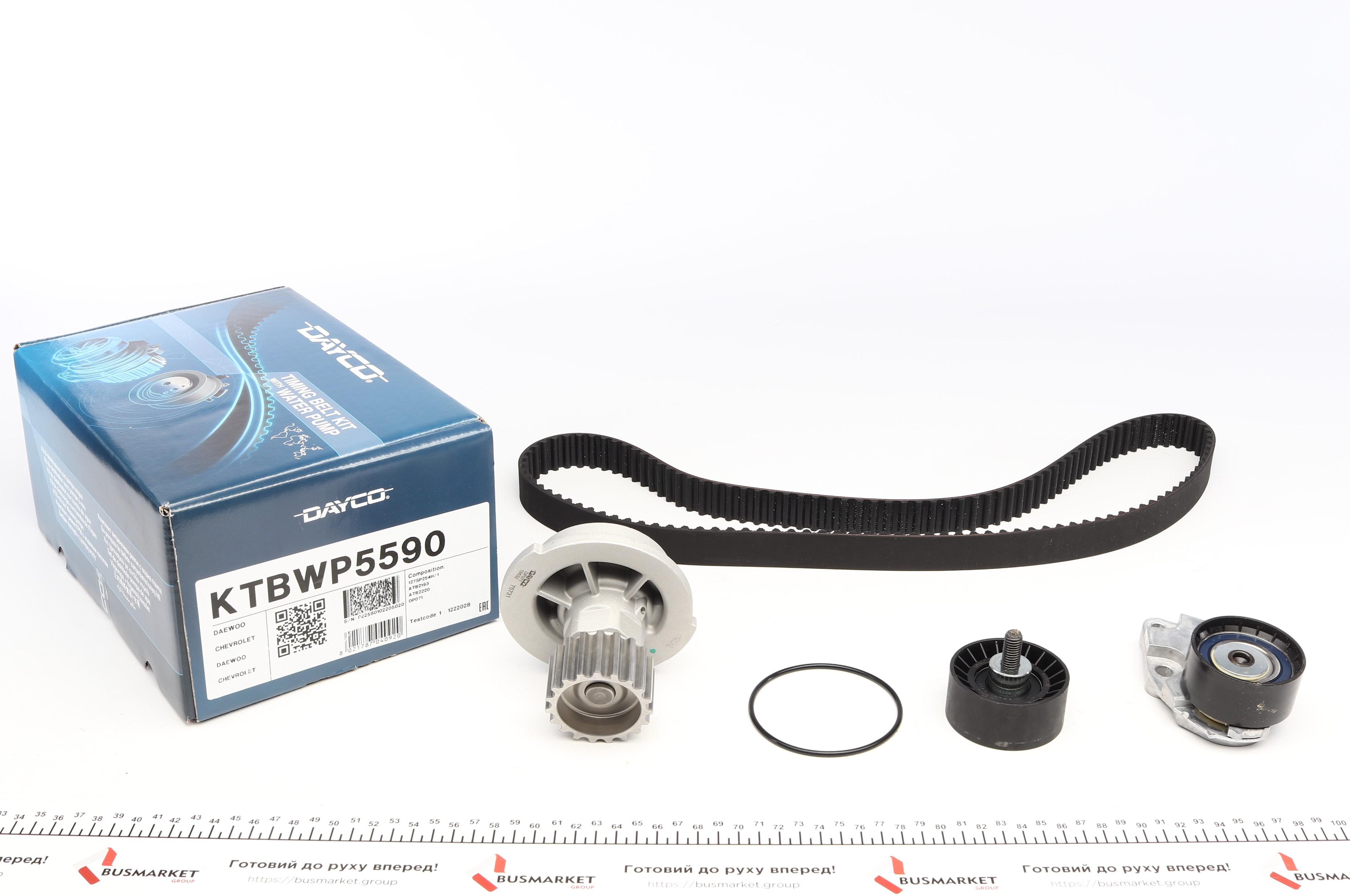 Комплект ГРМ + помпа Daewoo Nubira/Chevrolet Aveo/Lacetti 1.4/1.6 97- (25,4x127z)