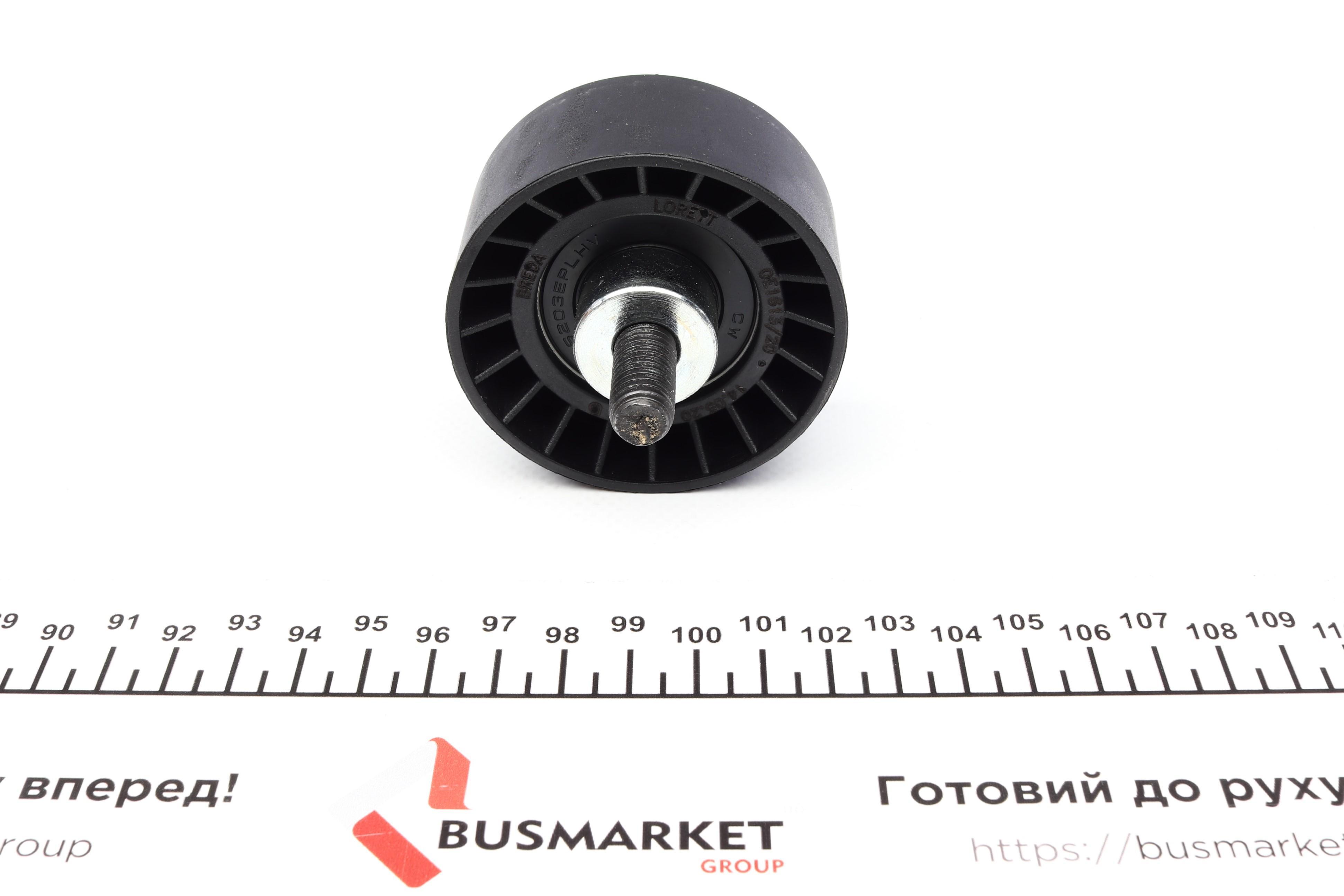 Комплект ГРМ + помпа Daewoo Nubira/Chevrolet Aveo/Lacetti 1.4/1.6 97- (25, 4x127z)