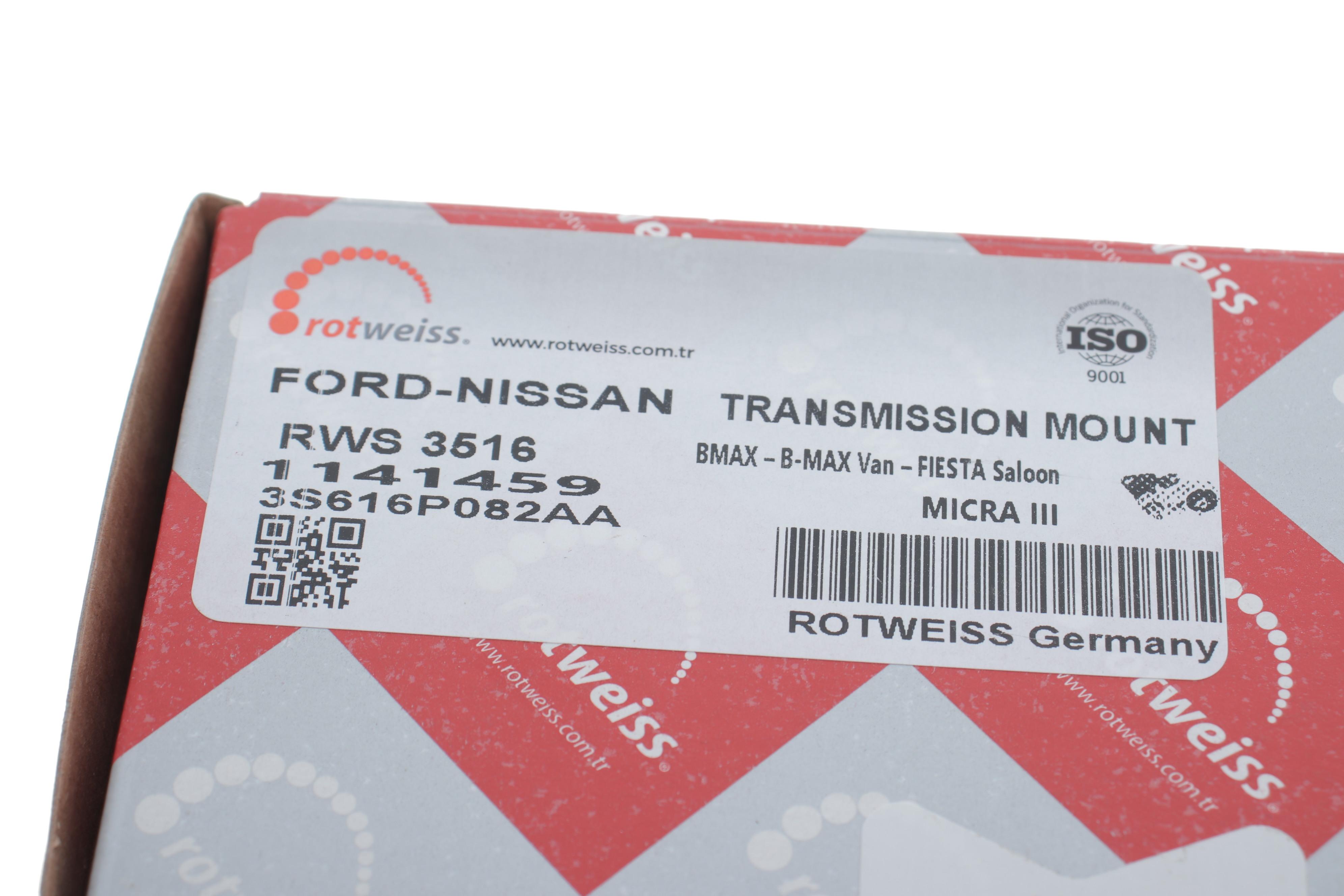 Подушка КПП Ford Fiesta 1.3/1.4i/1.6 TDCi 01- (косточка)