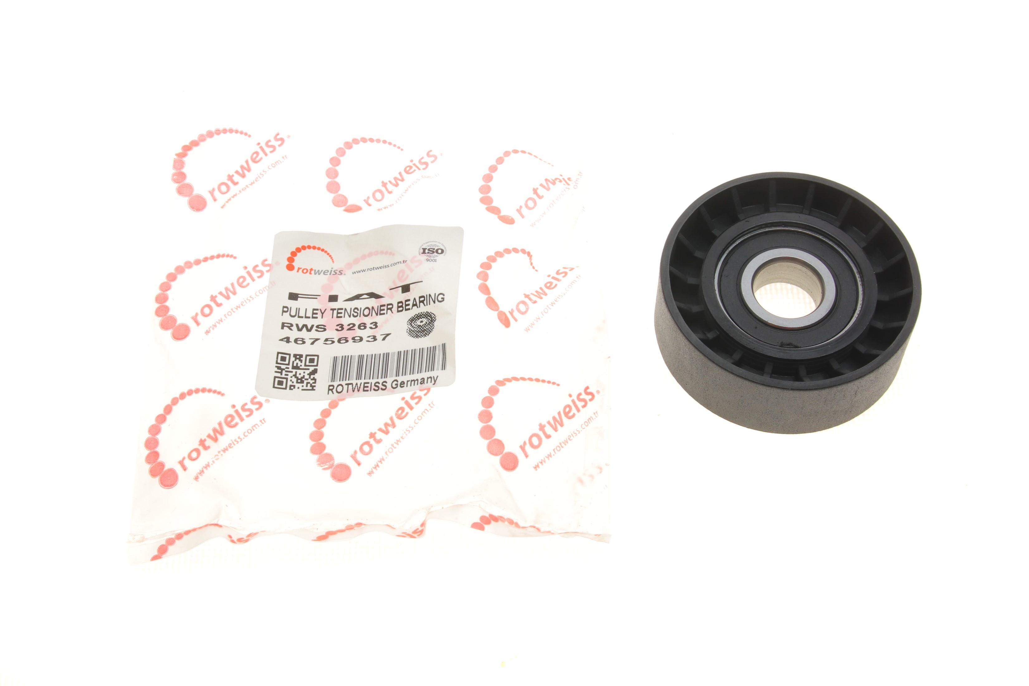 Ролик генератора Fiat Palio/Strada 1.2 97- (паразитний)(65x23)