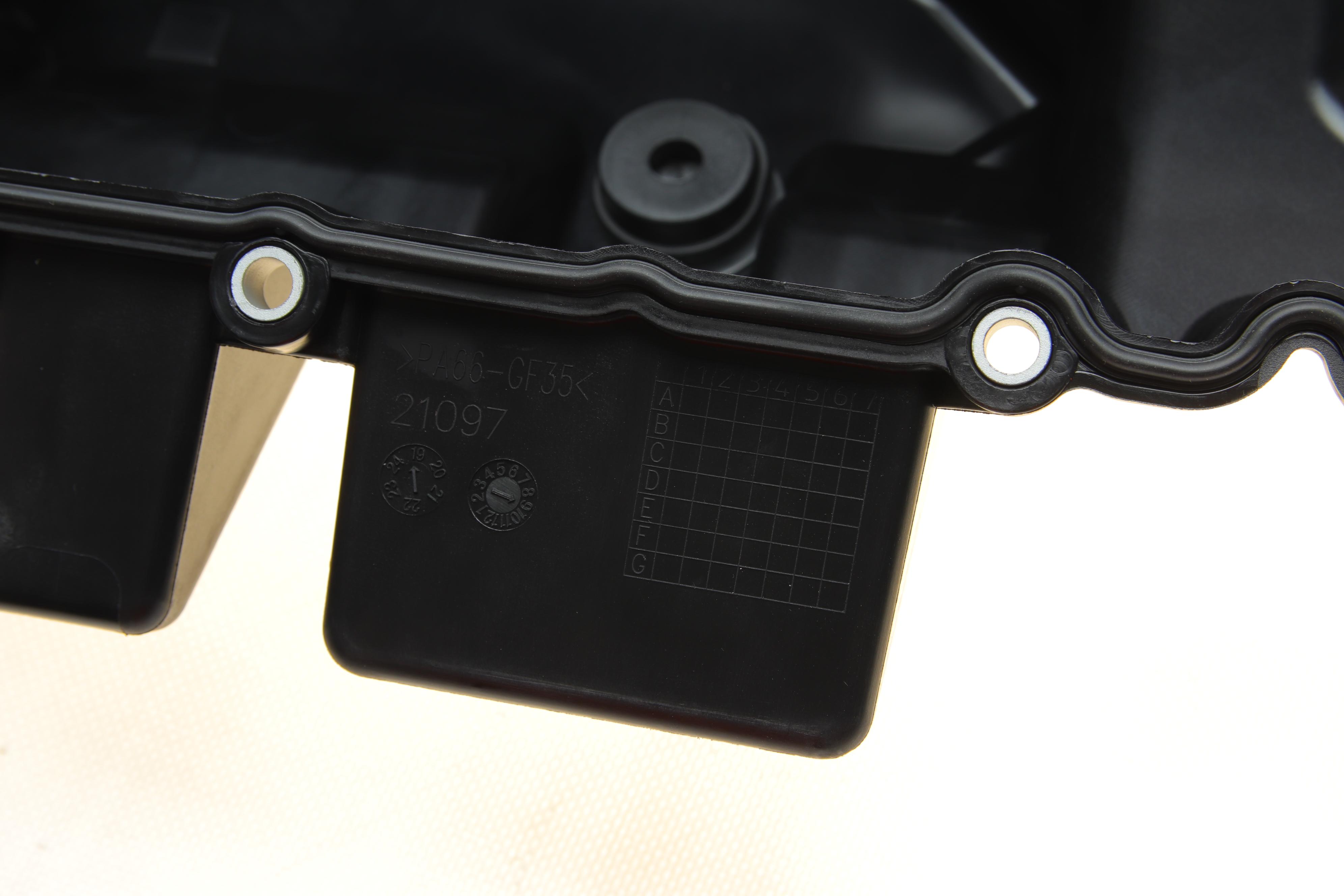 Маслоприймач (піддон) BMW 3 (F30/F80)/ 5 (F10/F11) 2.0i 11-18 (N20/N26) (з прокладкою)