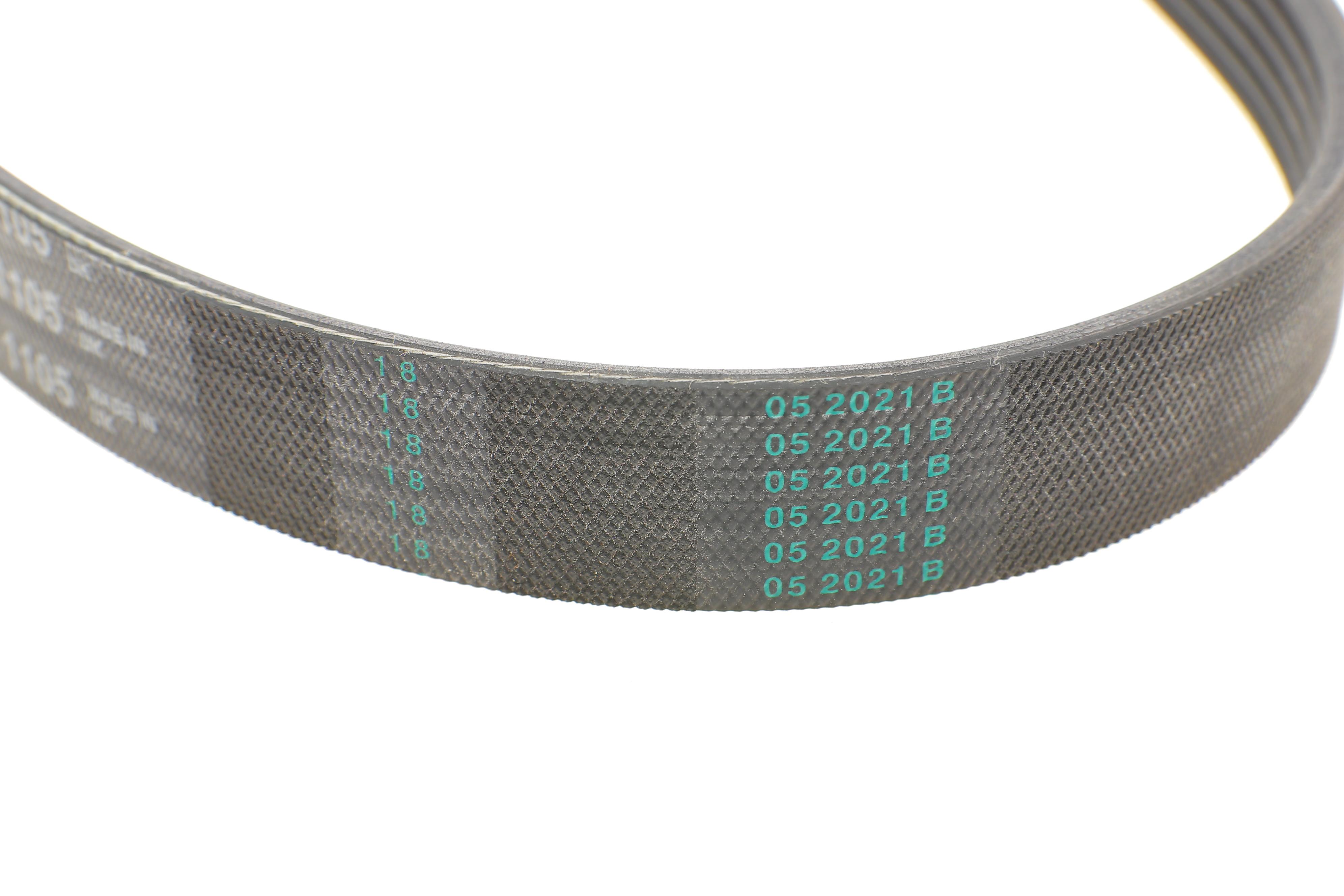 Ремінь генератора Nissan Tiida 1.8 07-12/Fiat Ducato 2.0 94-02 /Renault Espace 3.5 V6 02-