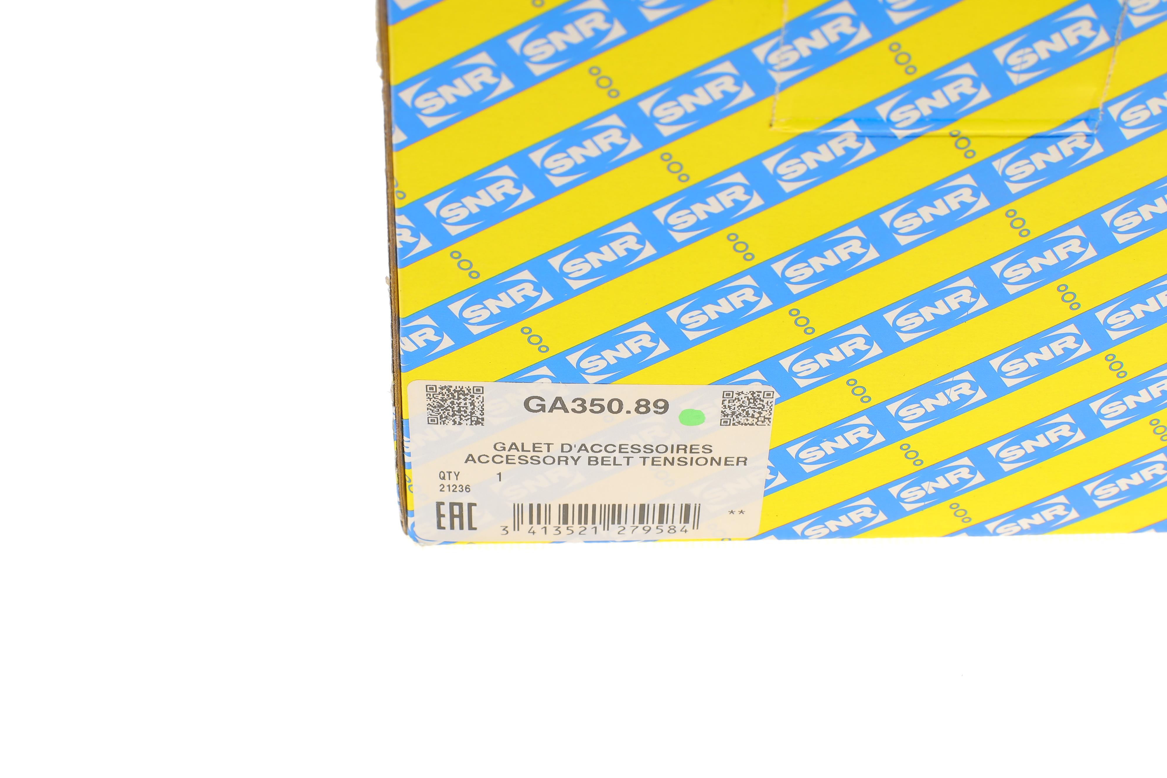 Натяжник ременя генератора BMW 5(F10)/X5/X6 3.0i 11-