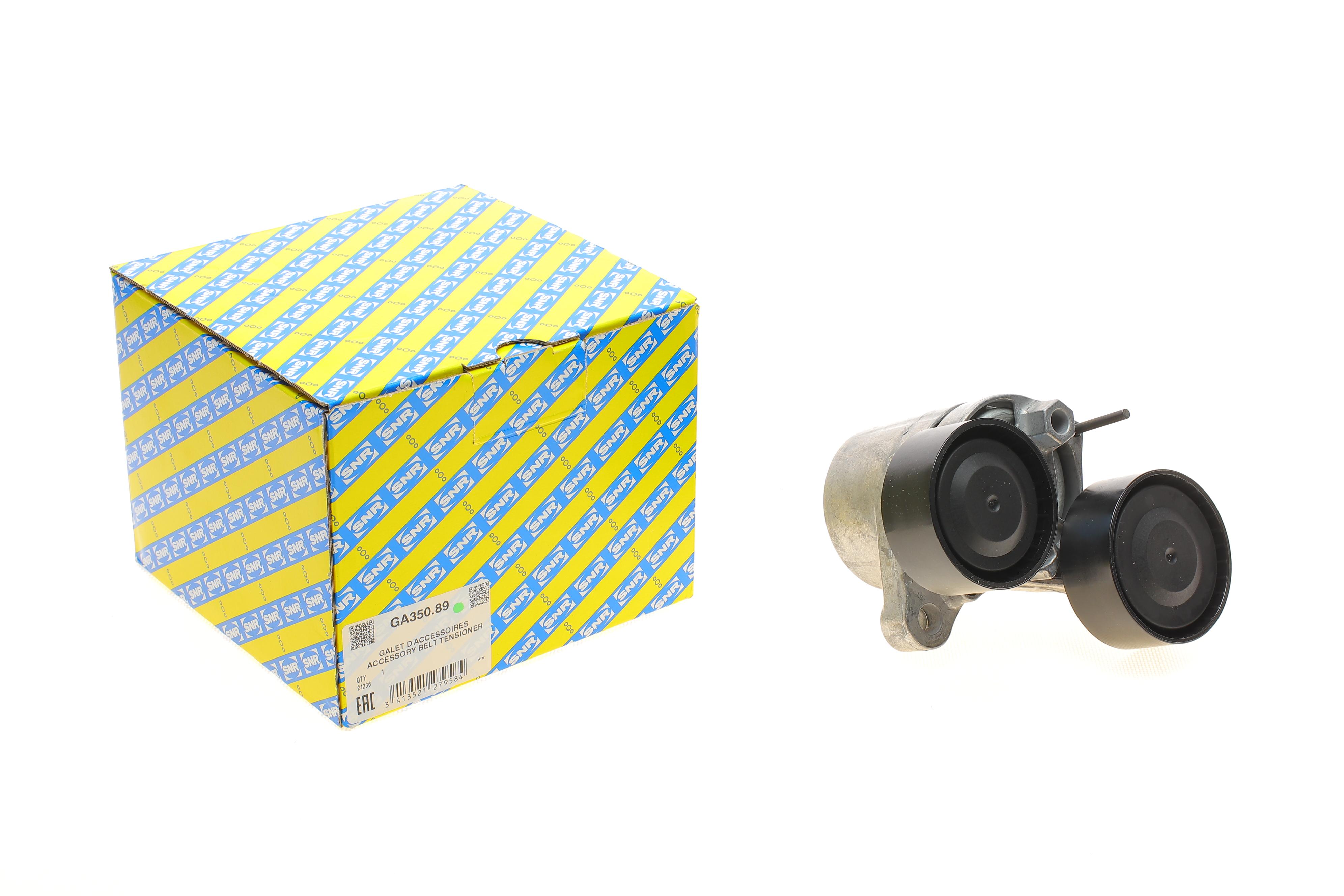 Натяжник ременя генератора BMW 5(F10)/X5/X6 3.0i 11-