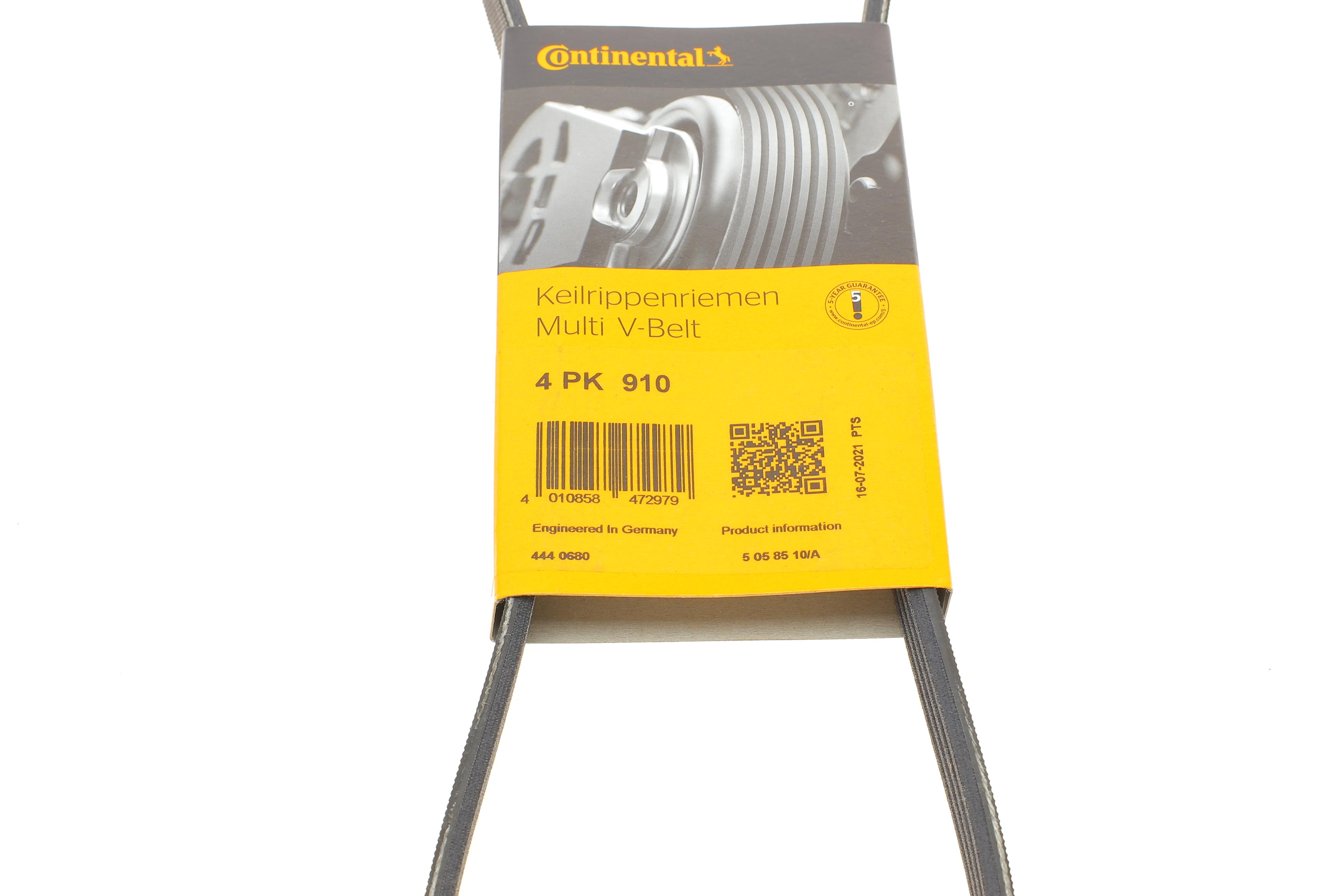 Ремінь генератора Daewoo Matiz 0.8i 98-