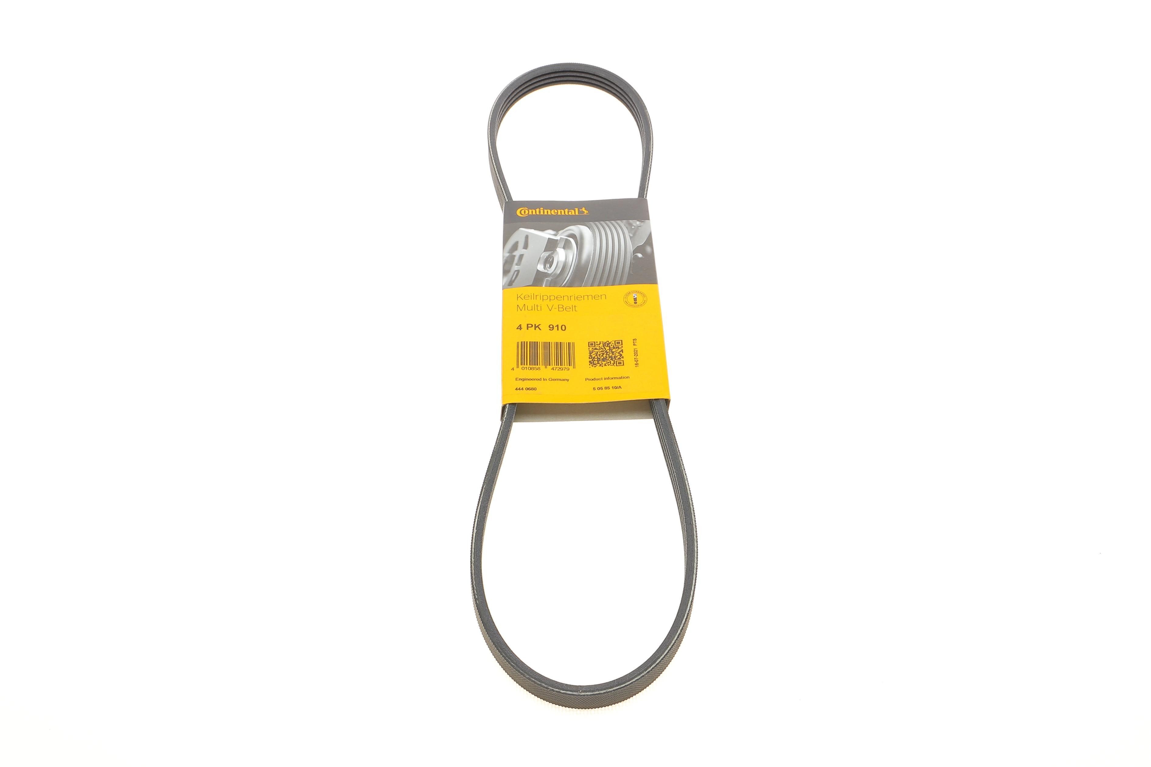 Ремінь генератора Daewoo Matiz 0.8i 98-