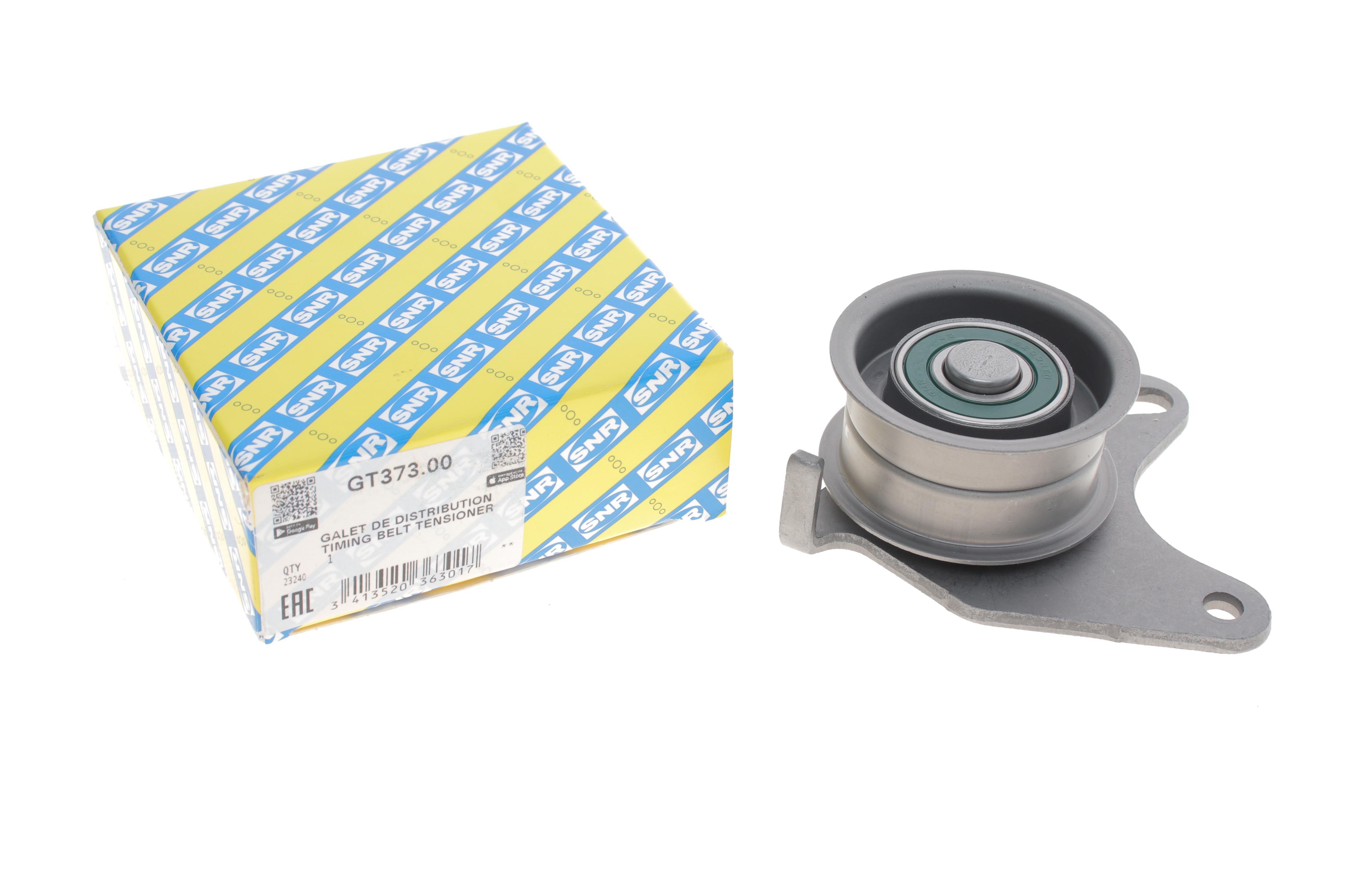 Ролик ГРМ Mitsubishi L 200/L 300/L 400/Pajero II 2.5D 90- (натяжний) (60x33х15)