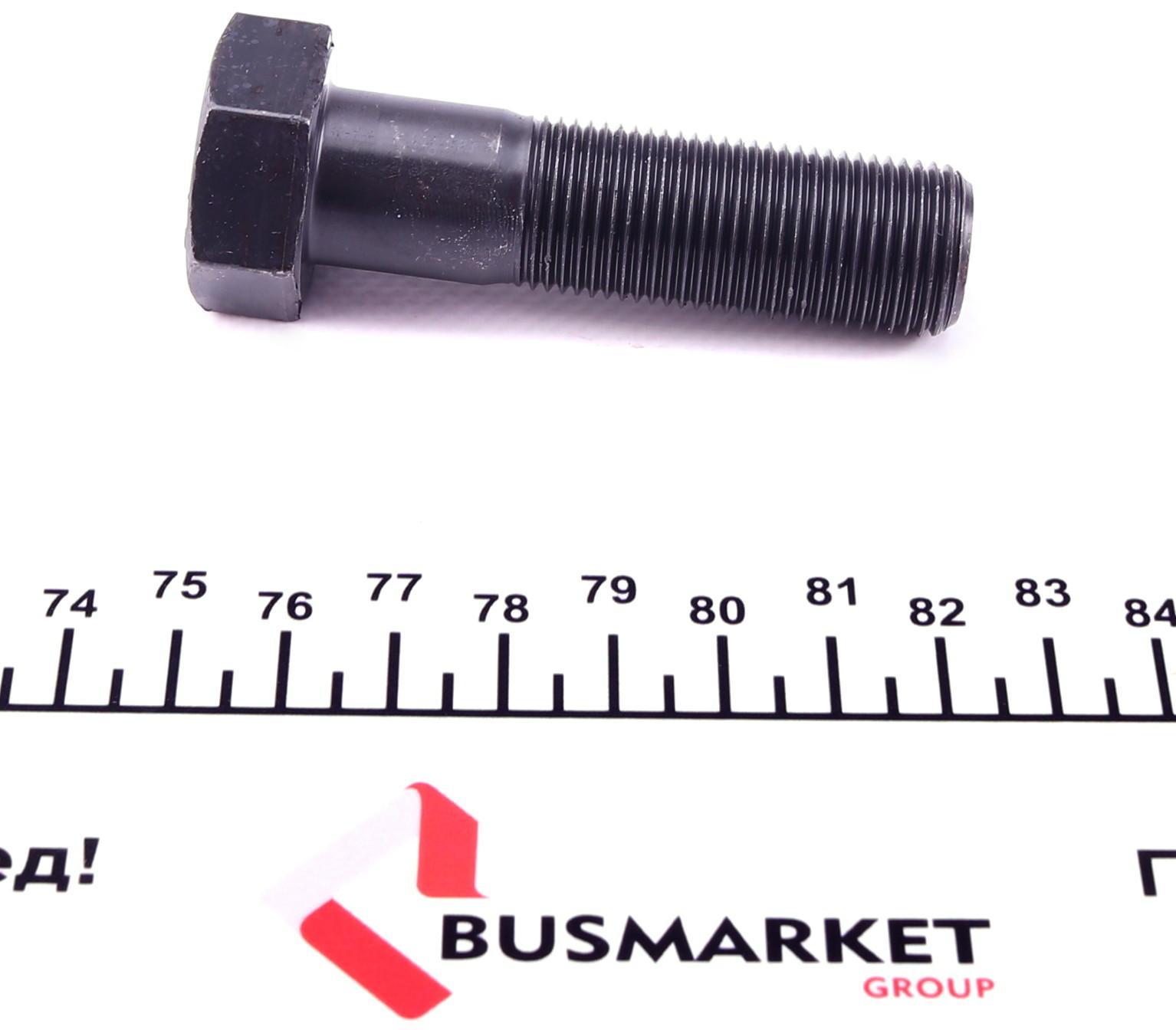 Шестерня колінвалу VW T4 2.5TDI 90-03 (z=22) (з болтом)