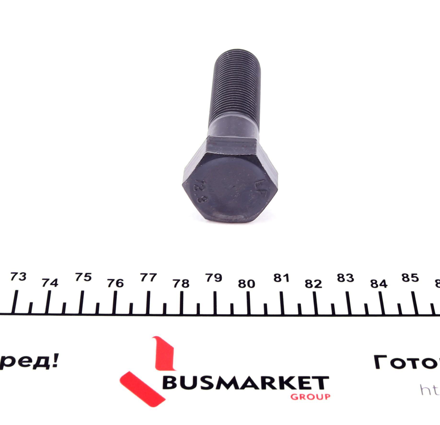 Шестерня колінвалу VW T4 2.5TDI 90-03 (z=22) (з болтом)