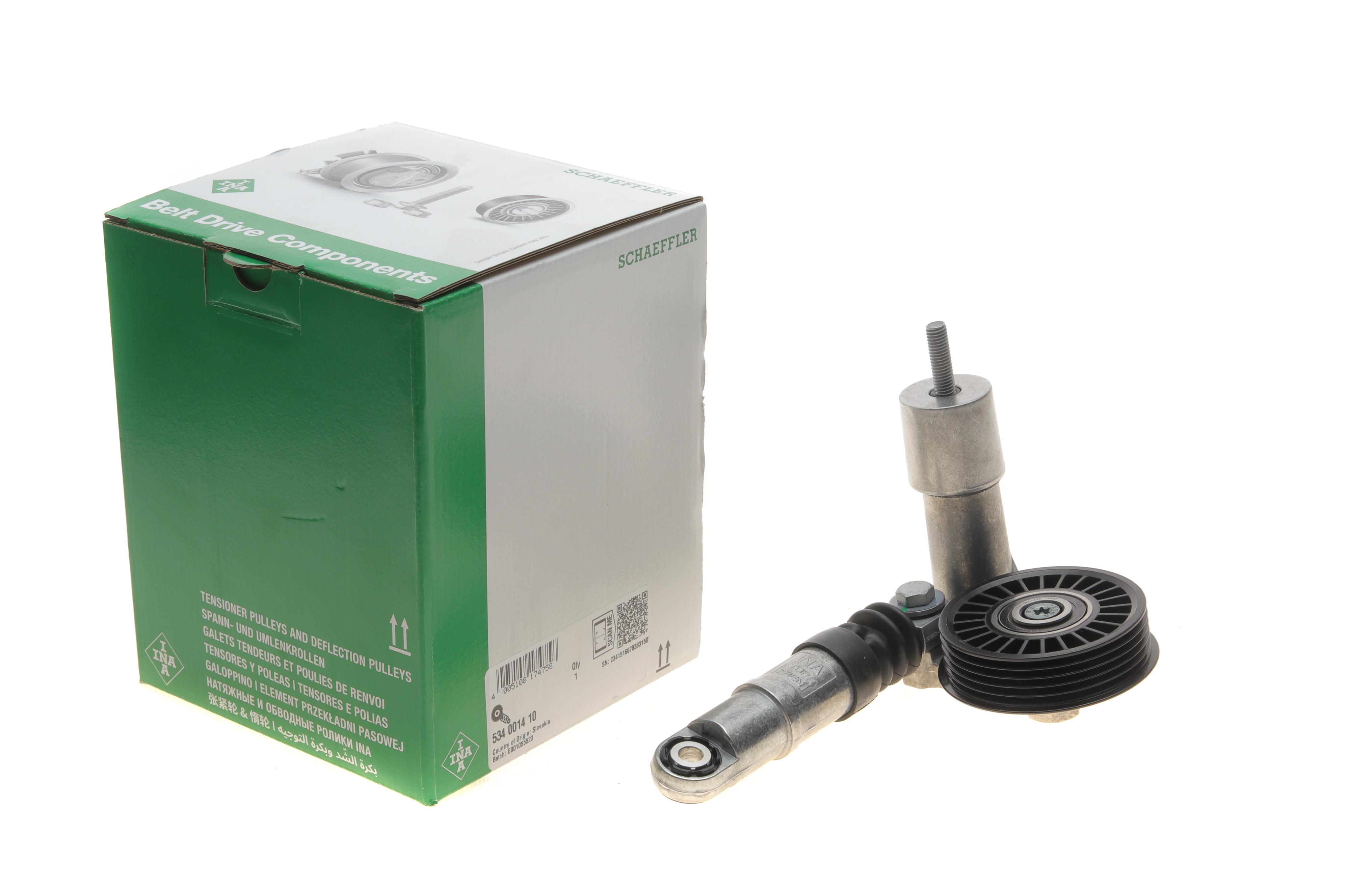 Натяжник ременя генератора Audi A4/A6/VW Passat 1.9/2.0 TDI 98-05