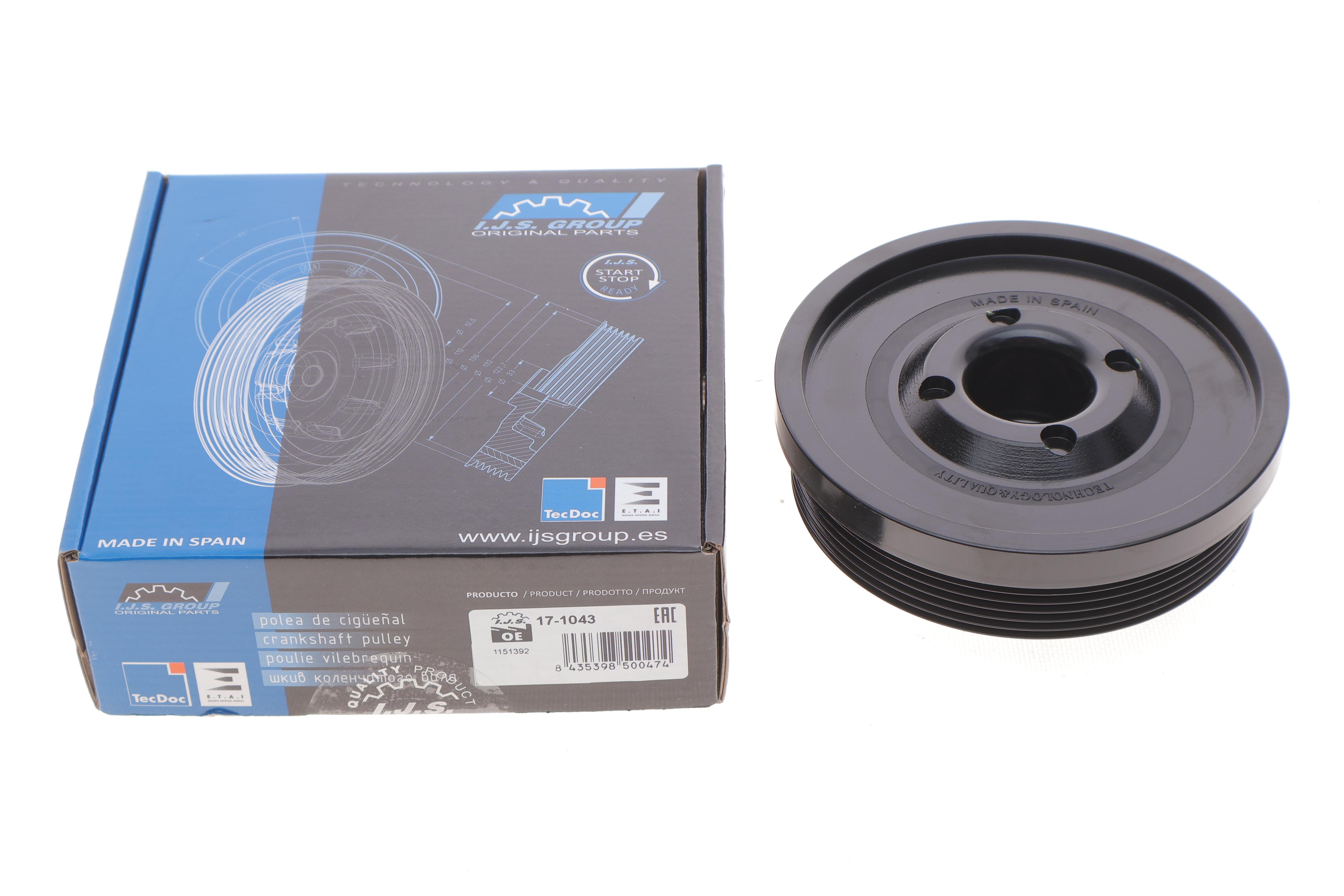 Шків колінвалу Ford Connect 1.8TDCI 90PS 02-13 (6PK)