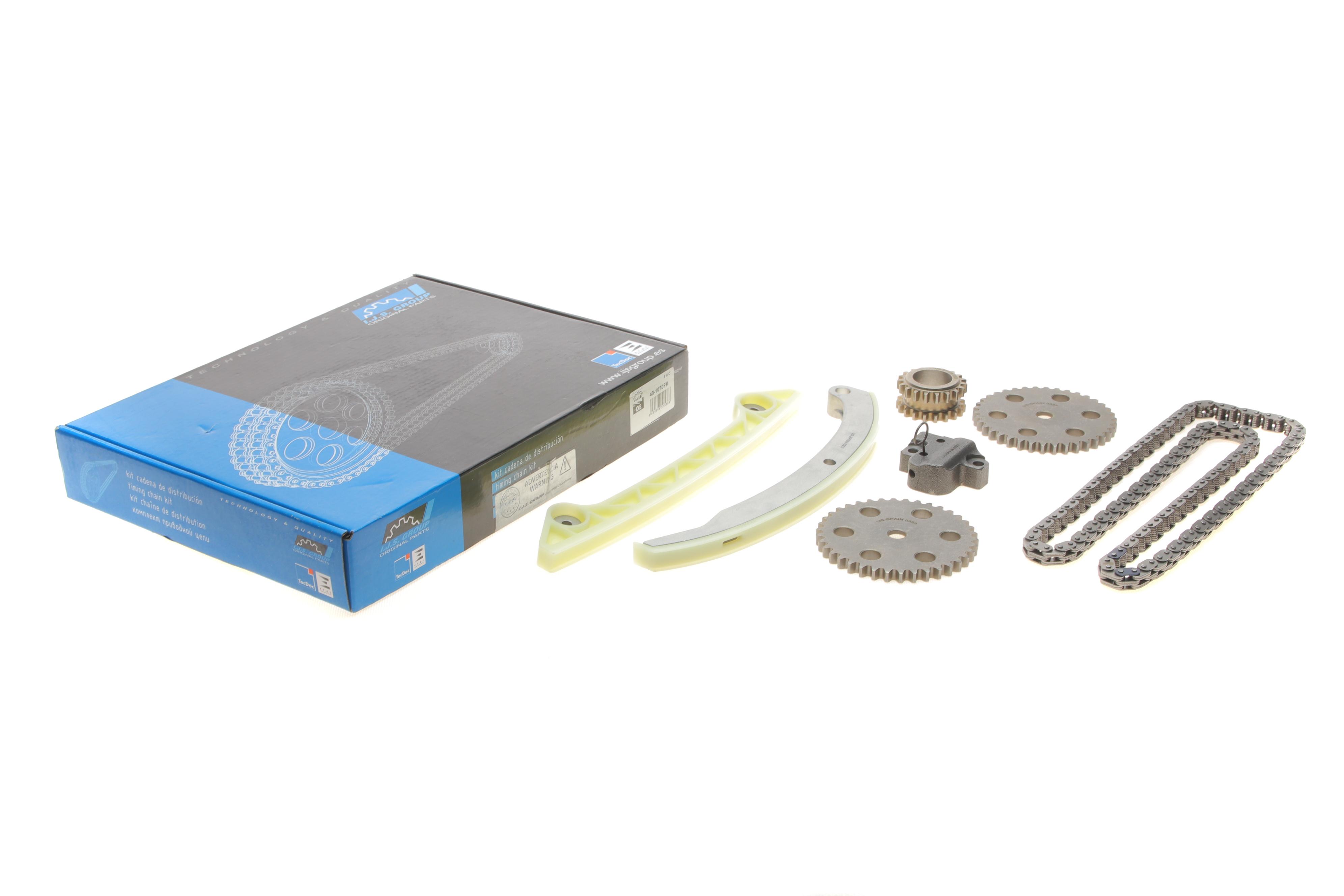 Комплект ланцюга ГРМ Ford Focus/Mazda 6 1.8-2.0 03-12 (ланцюг, натяжник, шестерня)