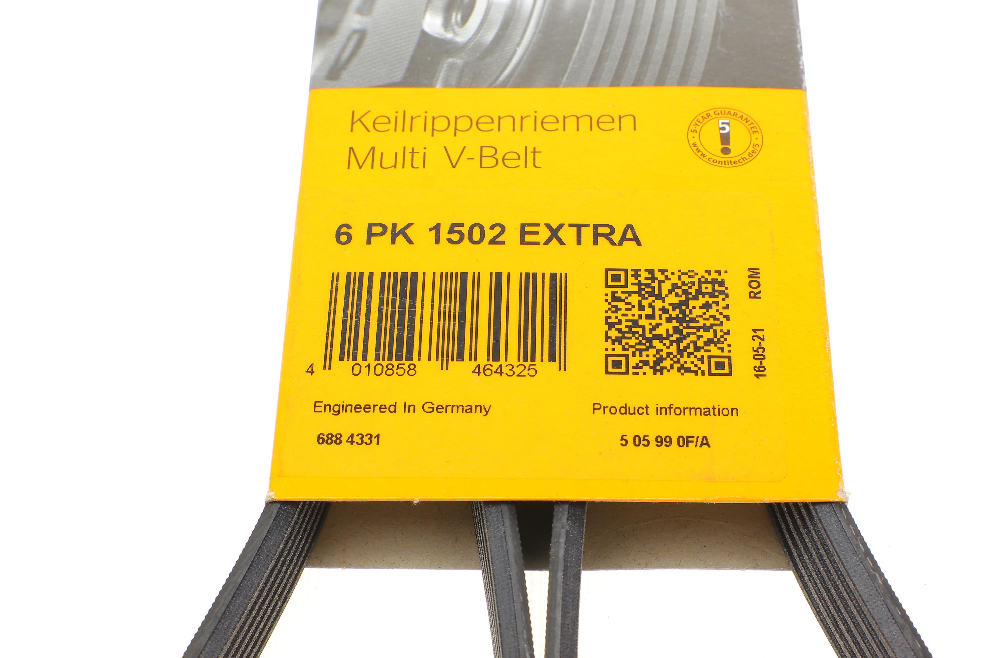 Ремінь генератора Ford Transit Connect/Focus/Fiesta 1.0 EcoBoost 13-