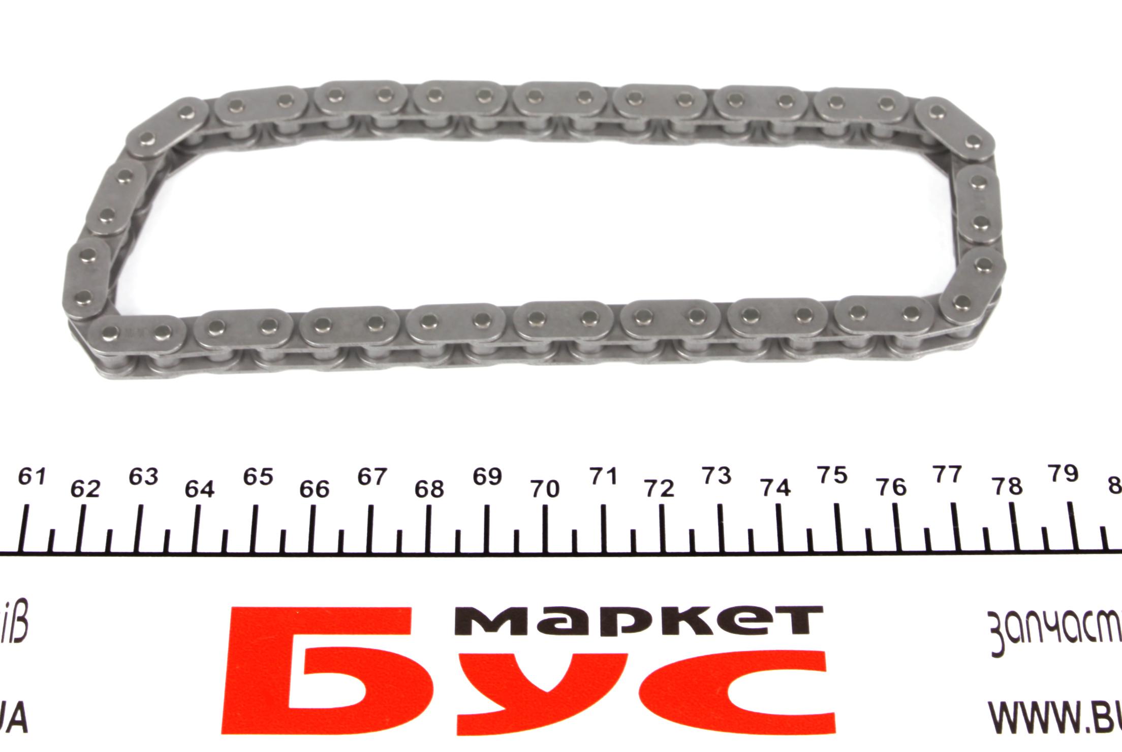 Ланцюг насосу масляного Renault Kangoo/Master/Trafic 1.9dCi