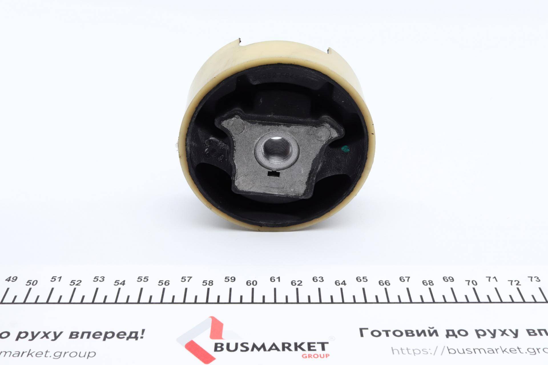 Подушка двигуна (задня/верхня) Skoda Octavia 2.0 TDI 06-13/ VW Passat 1.9-2.0 TDI 05-10