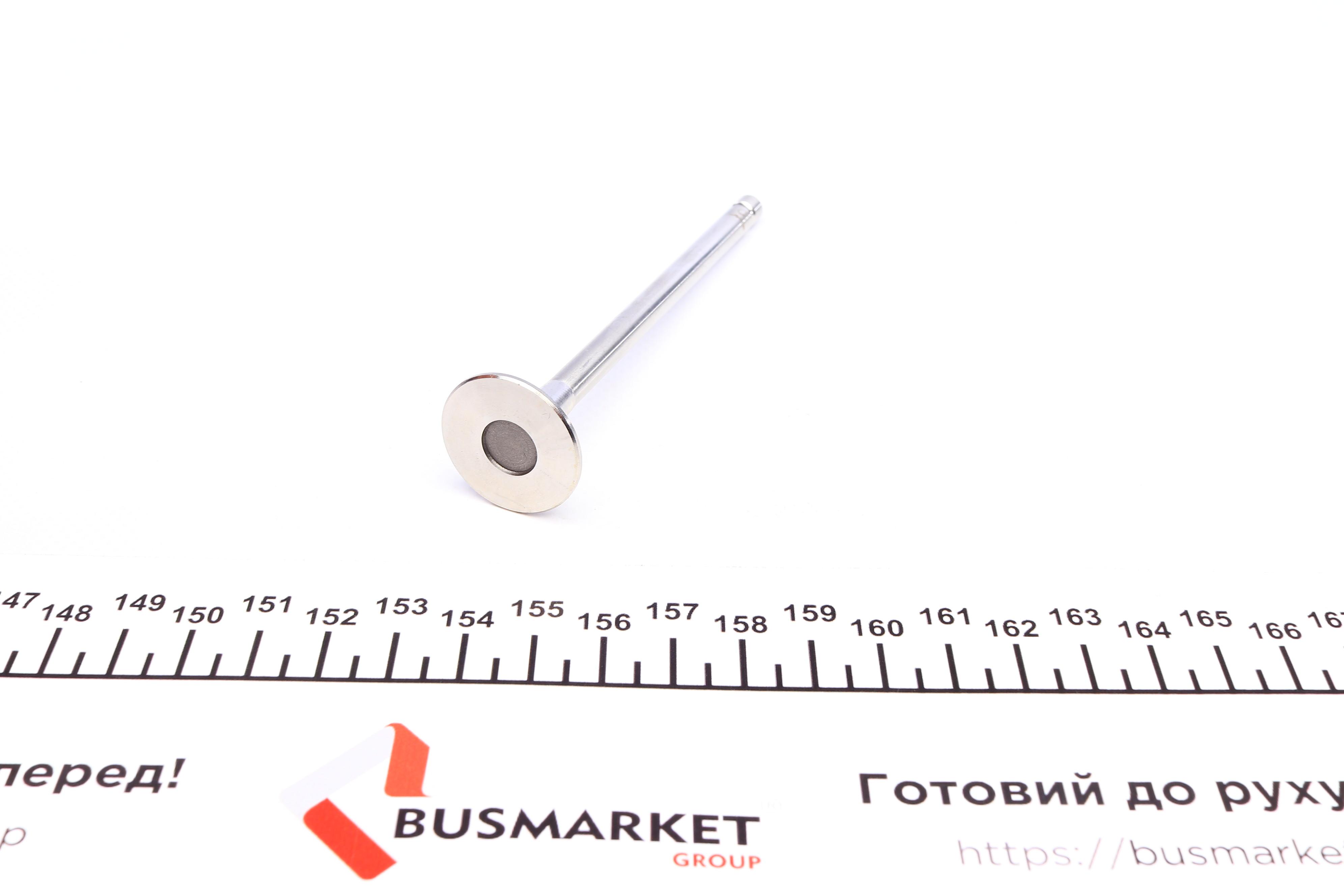 Клапан (випуск) Citroen Berlingo/ Peugeot Partner 1.6 16V (24.5x6x104.4) (вальцювання)