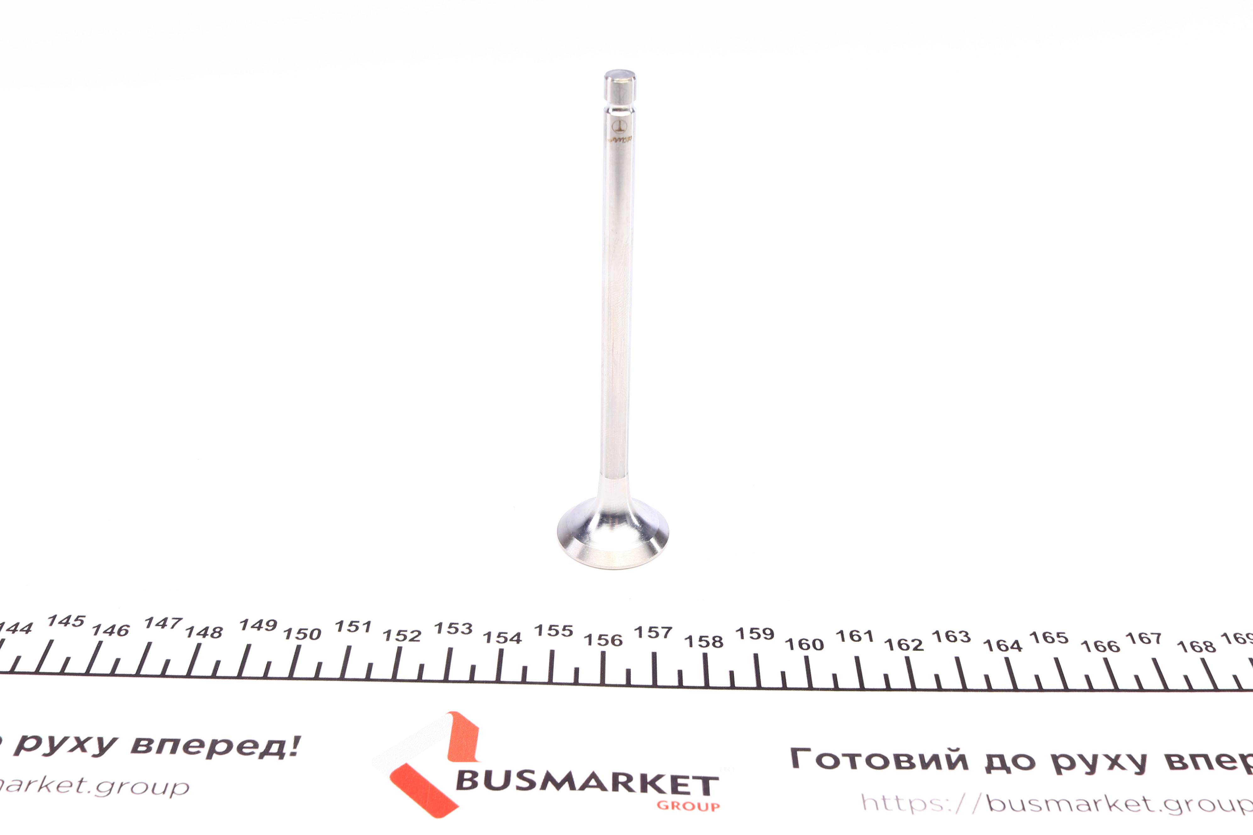 Клапан (випуск) Citroen Berlingo/ Peugeot Partner 1.6 16V (24.5x6x104.4) (вальцювання)