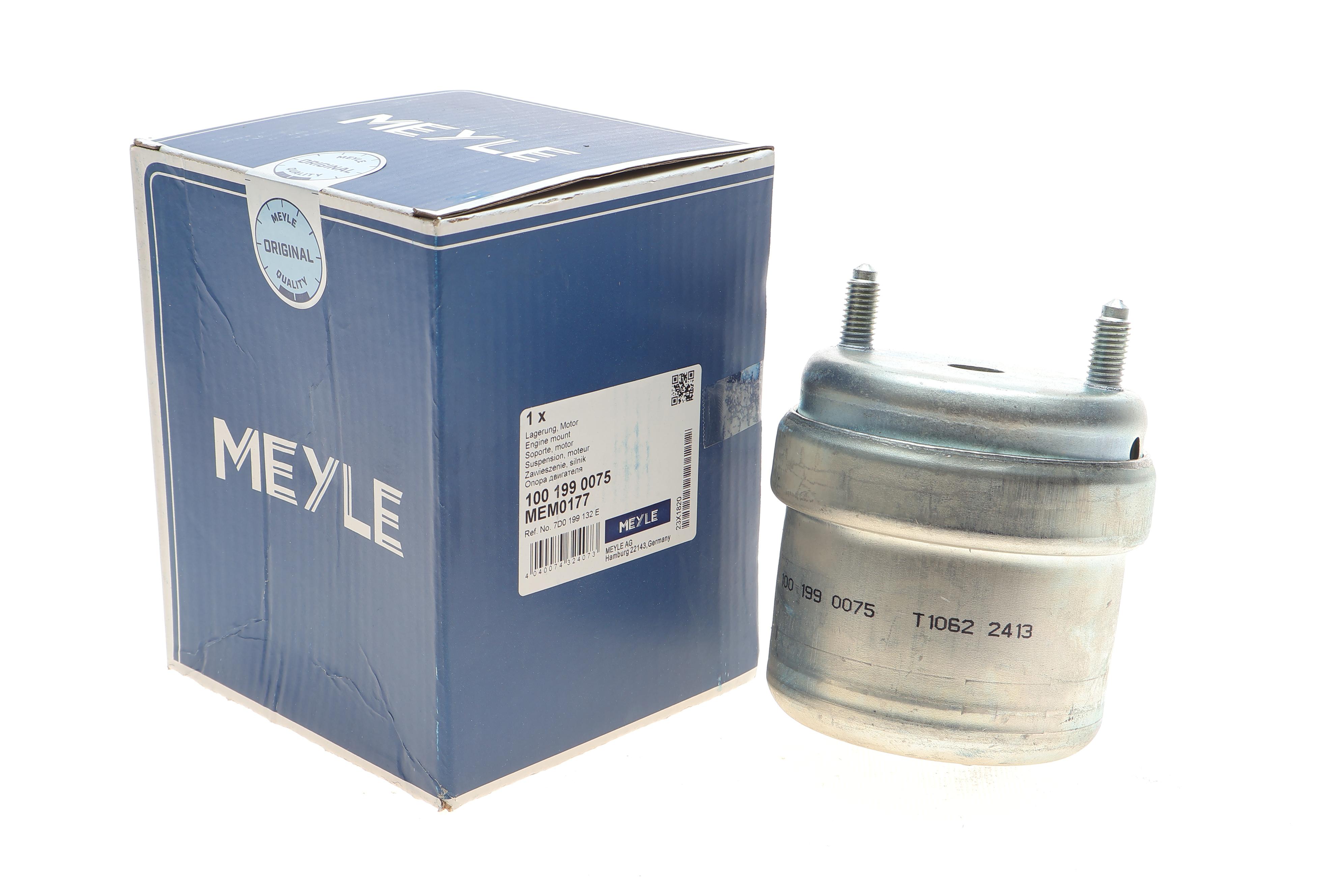 Подушка двигуна (R) VW T4 1.9TD/2.5TDI 90-03 (гидравлика)