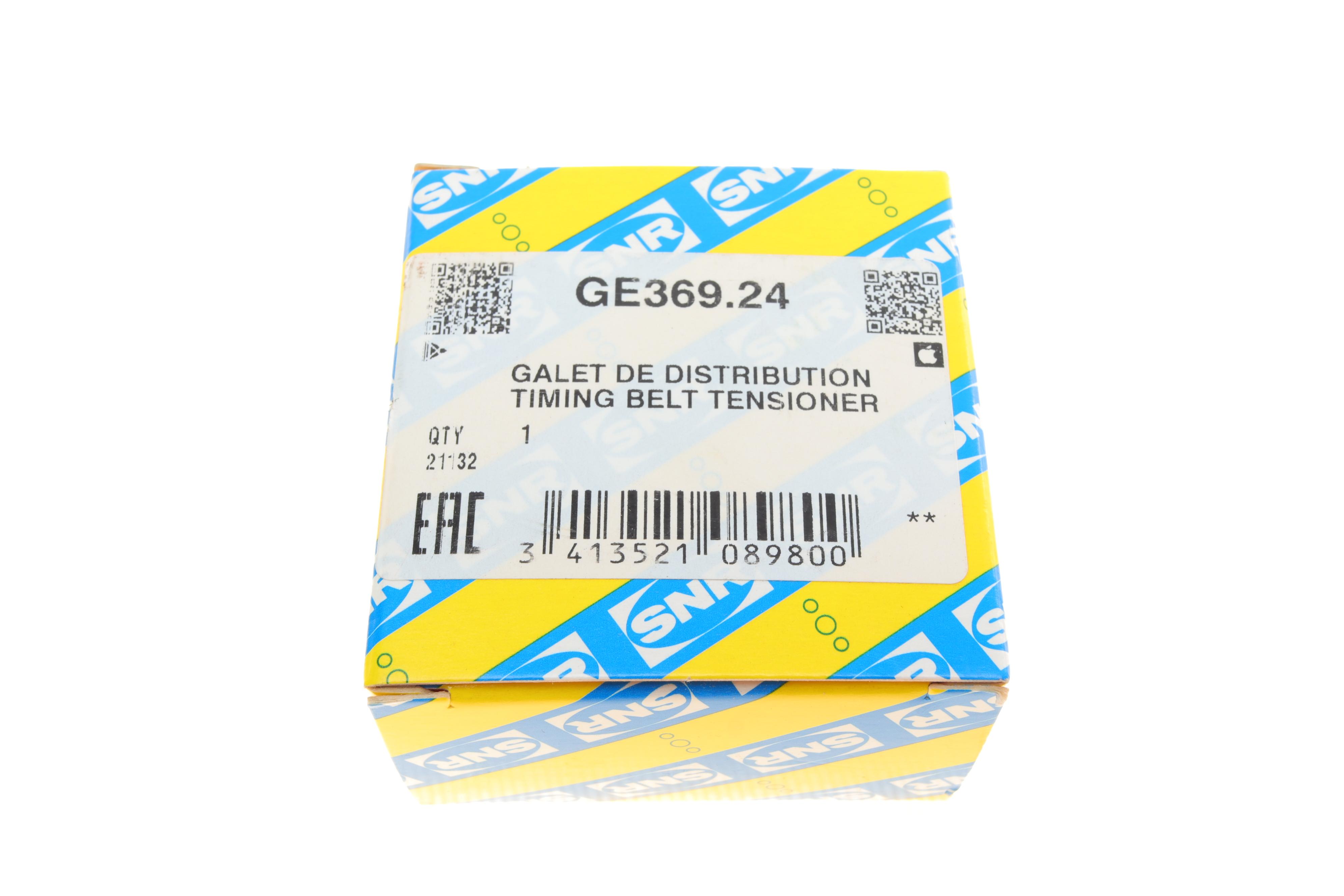 Ролик ГРМ Lexus RX/Toyota Camry 3.0 96-08 (паразитний) (62x37)