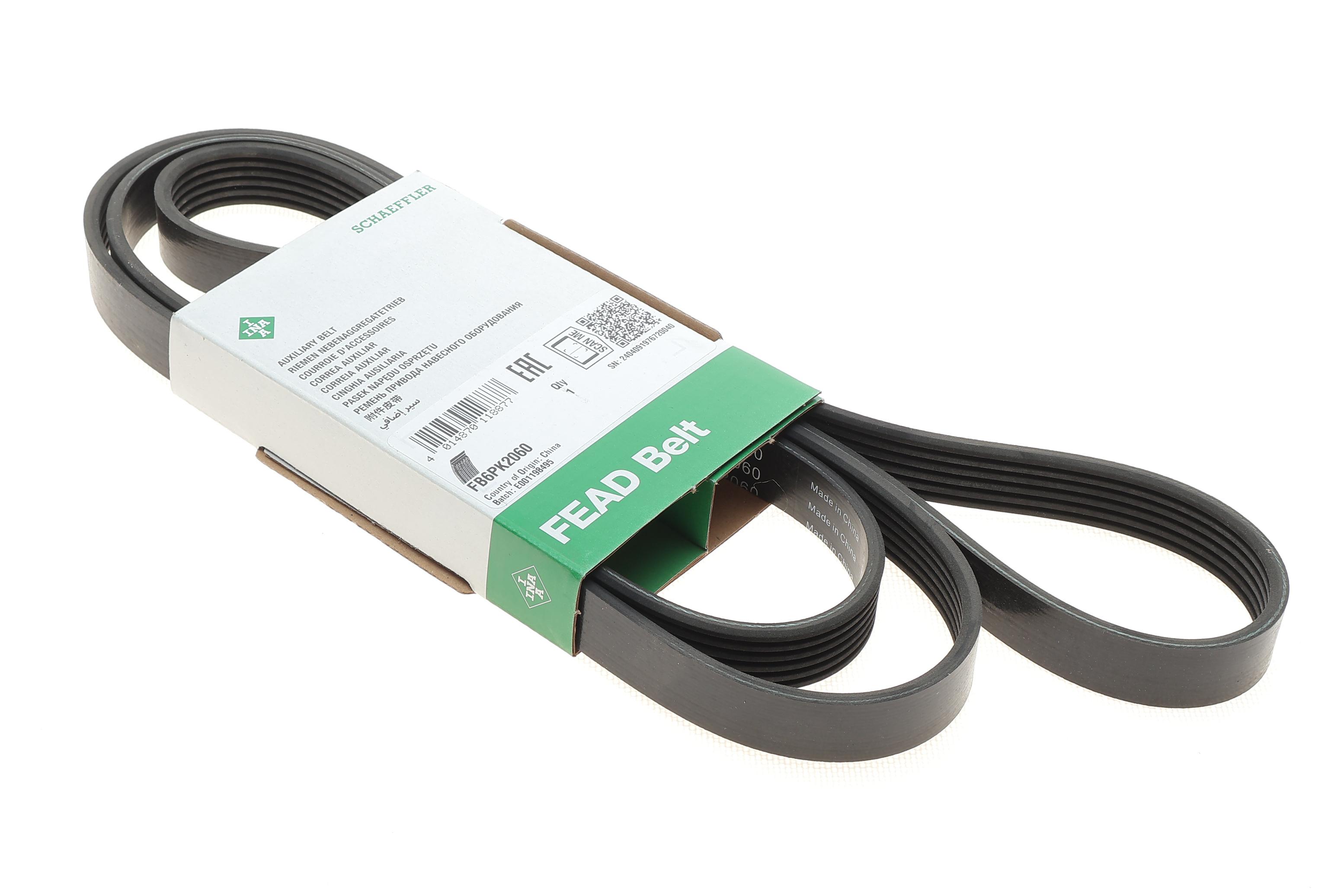 Ремінь генератора VW T4 2.5TDI (70A, 70H, 7DA, 7DH), 07/90 - 04/03