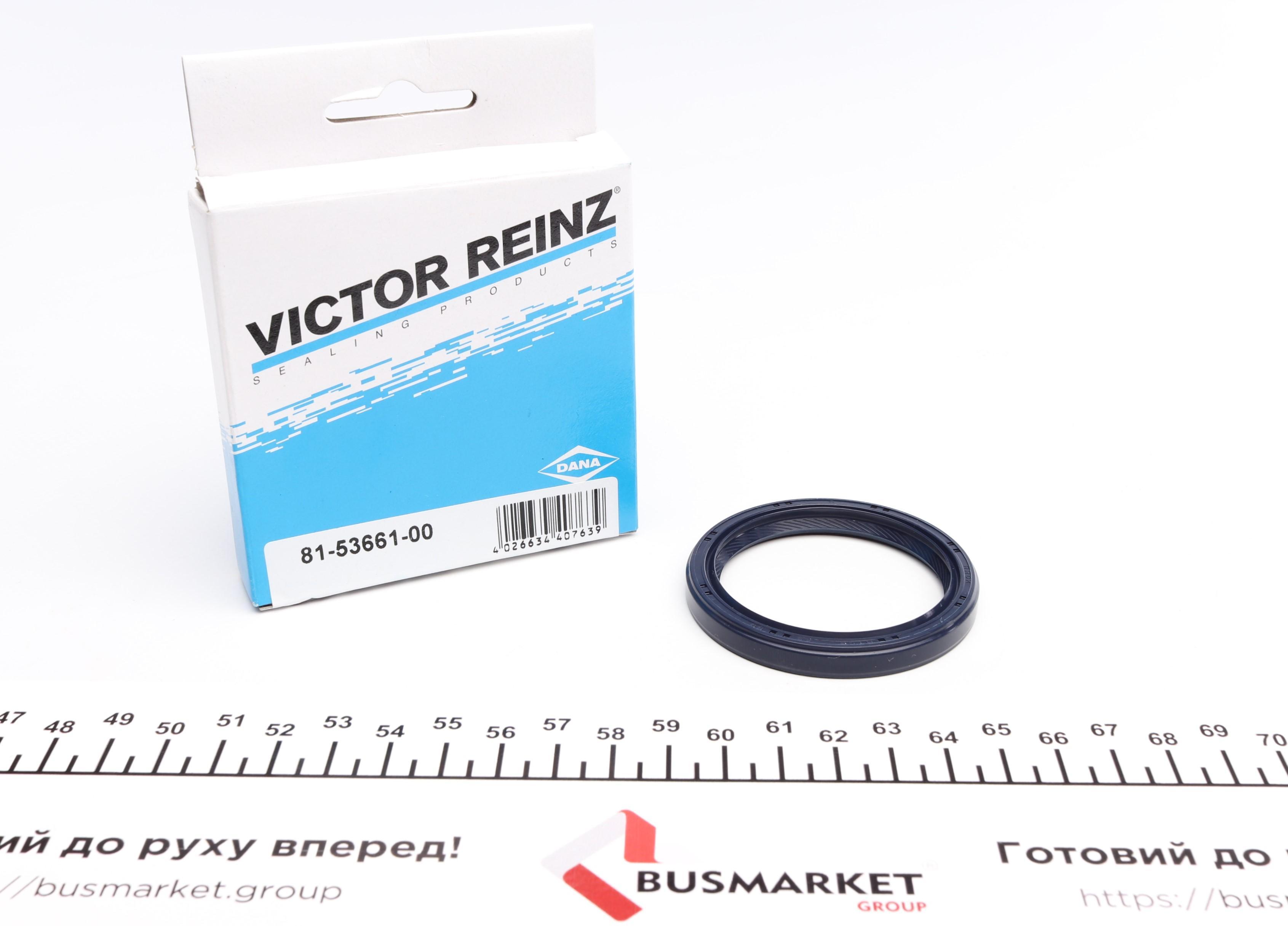 Сальник колінвалу (передній) Nissan 350Z/ Murano 3.5 02-09 (48x60x7)