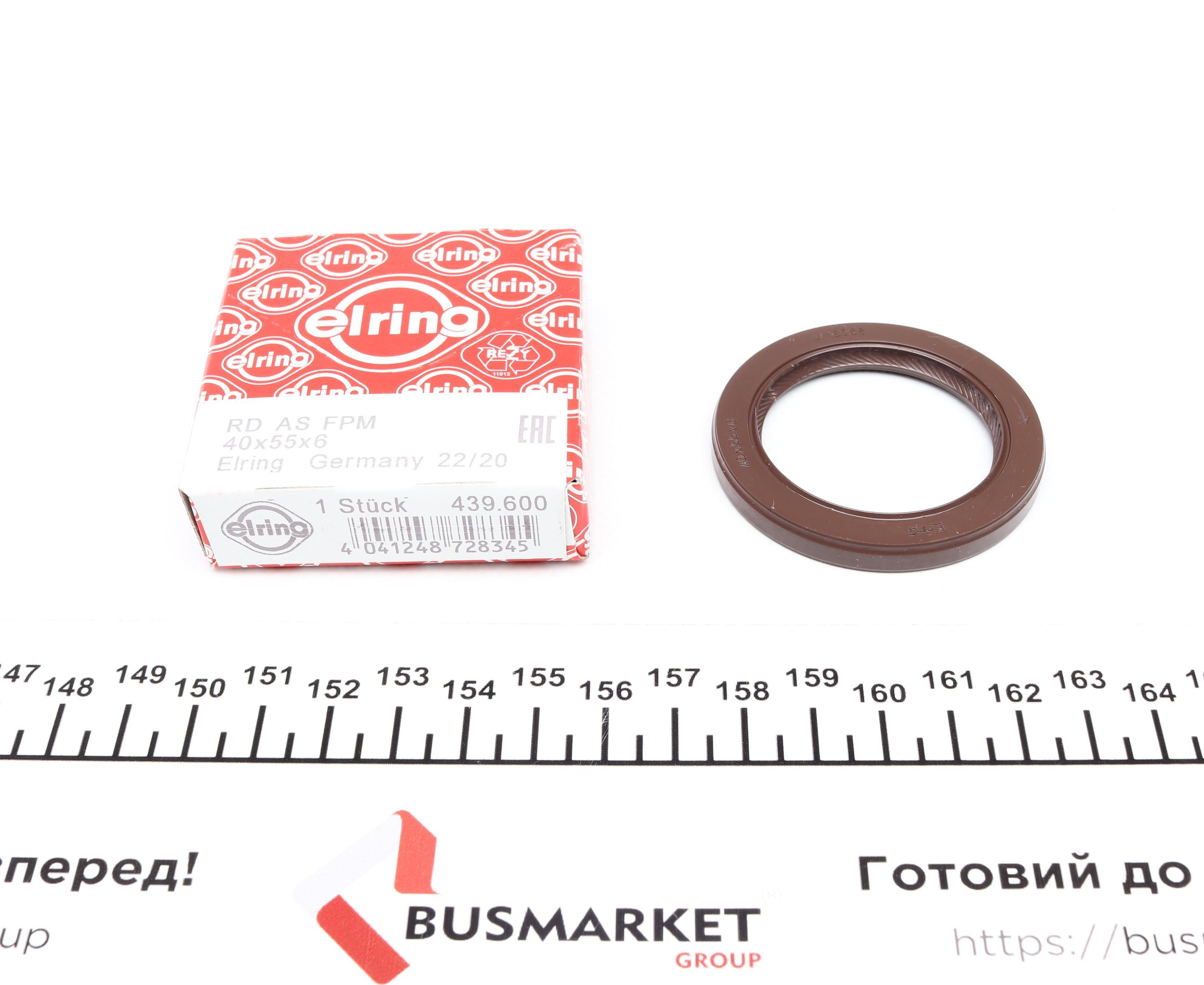 Сальник колінвалу (передній) Toyota Camry/Land Cruiser/Hilux 2.5-3.4 86-08 (44x55x6)